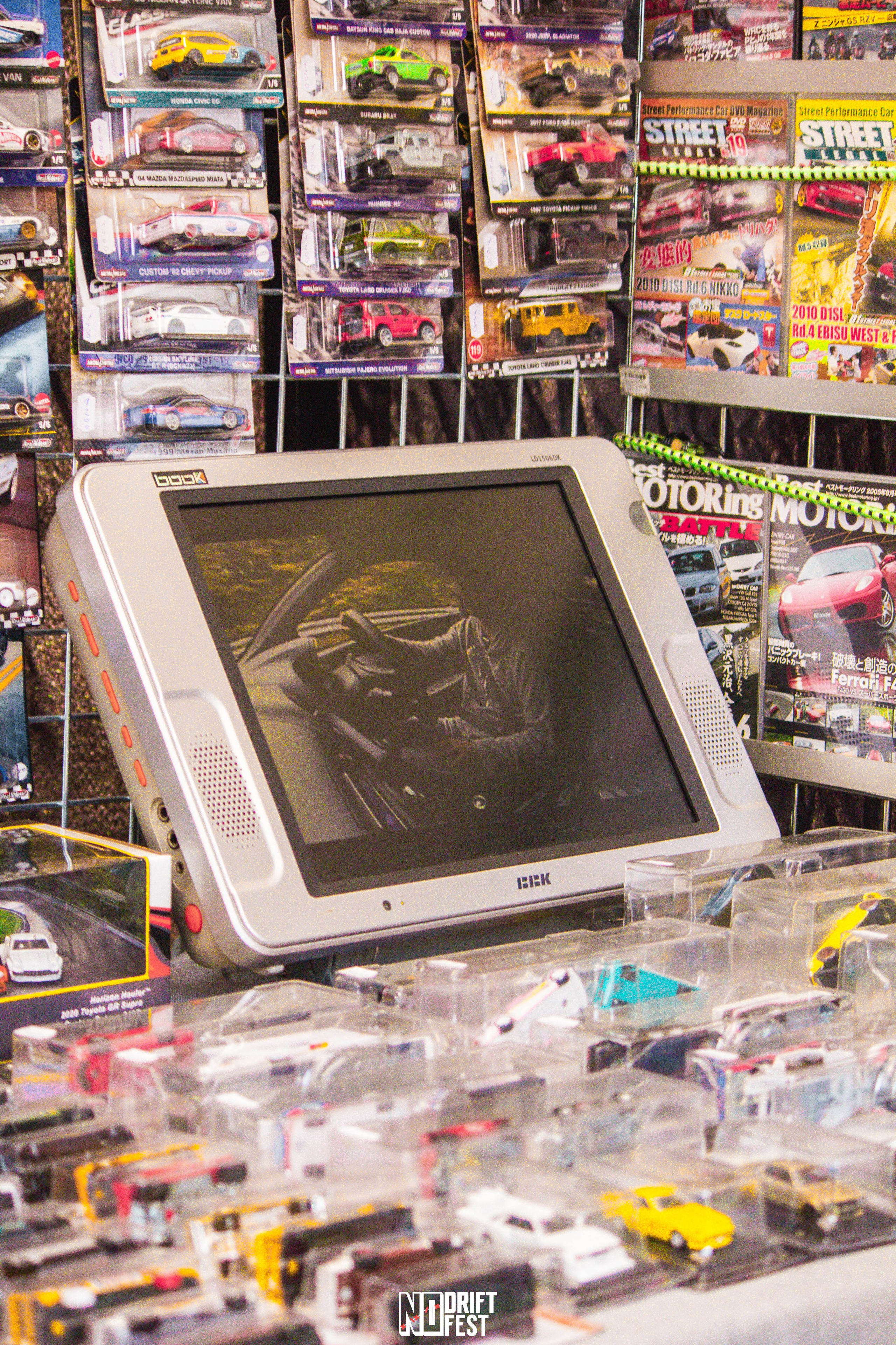 NDNF 03.05.25. Malenkyia