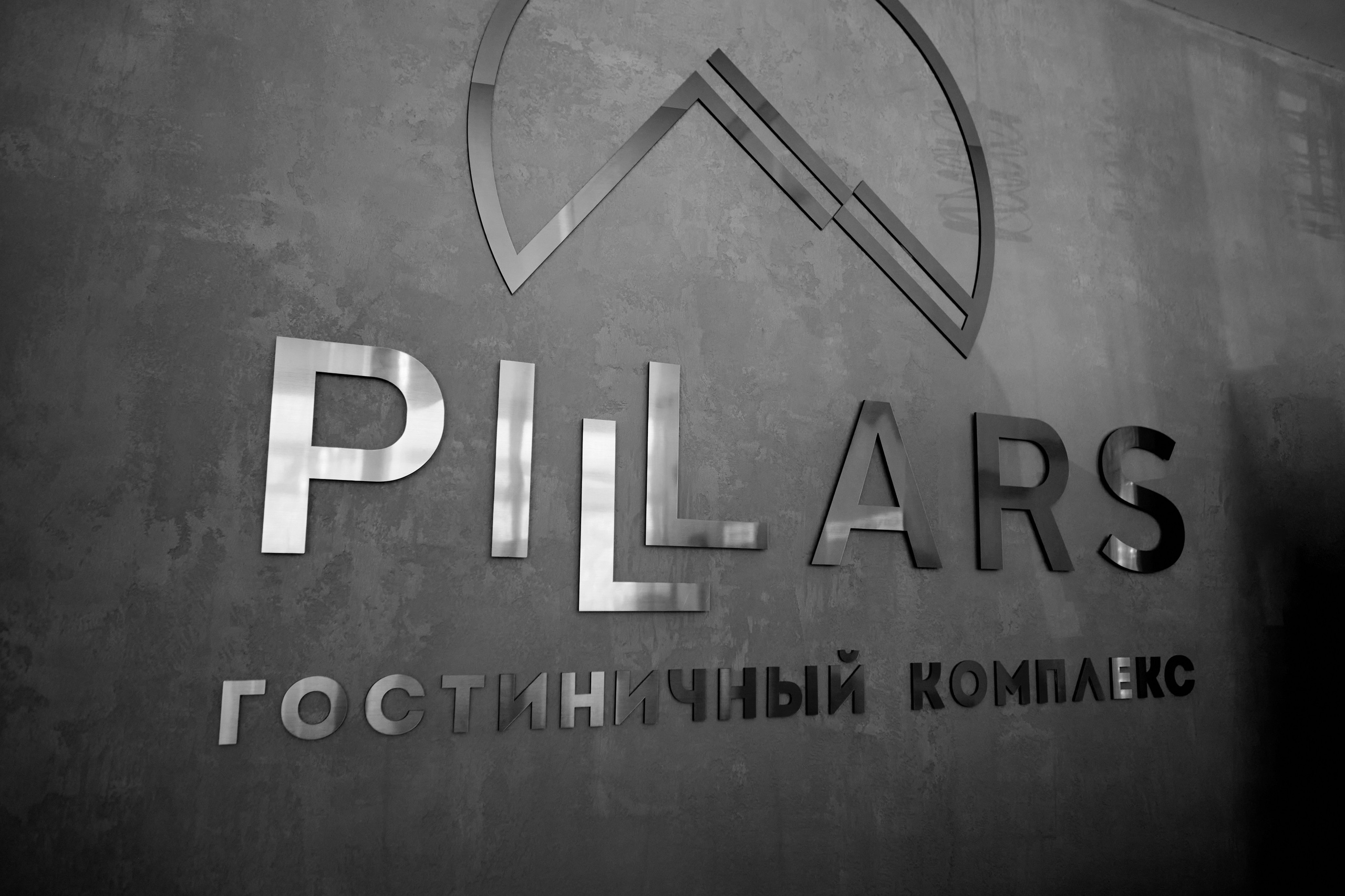 Быть самим собой. Свадебный и семейный фотограф в Красноярске Владимир Ятмасов