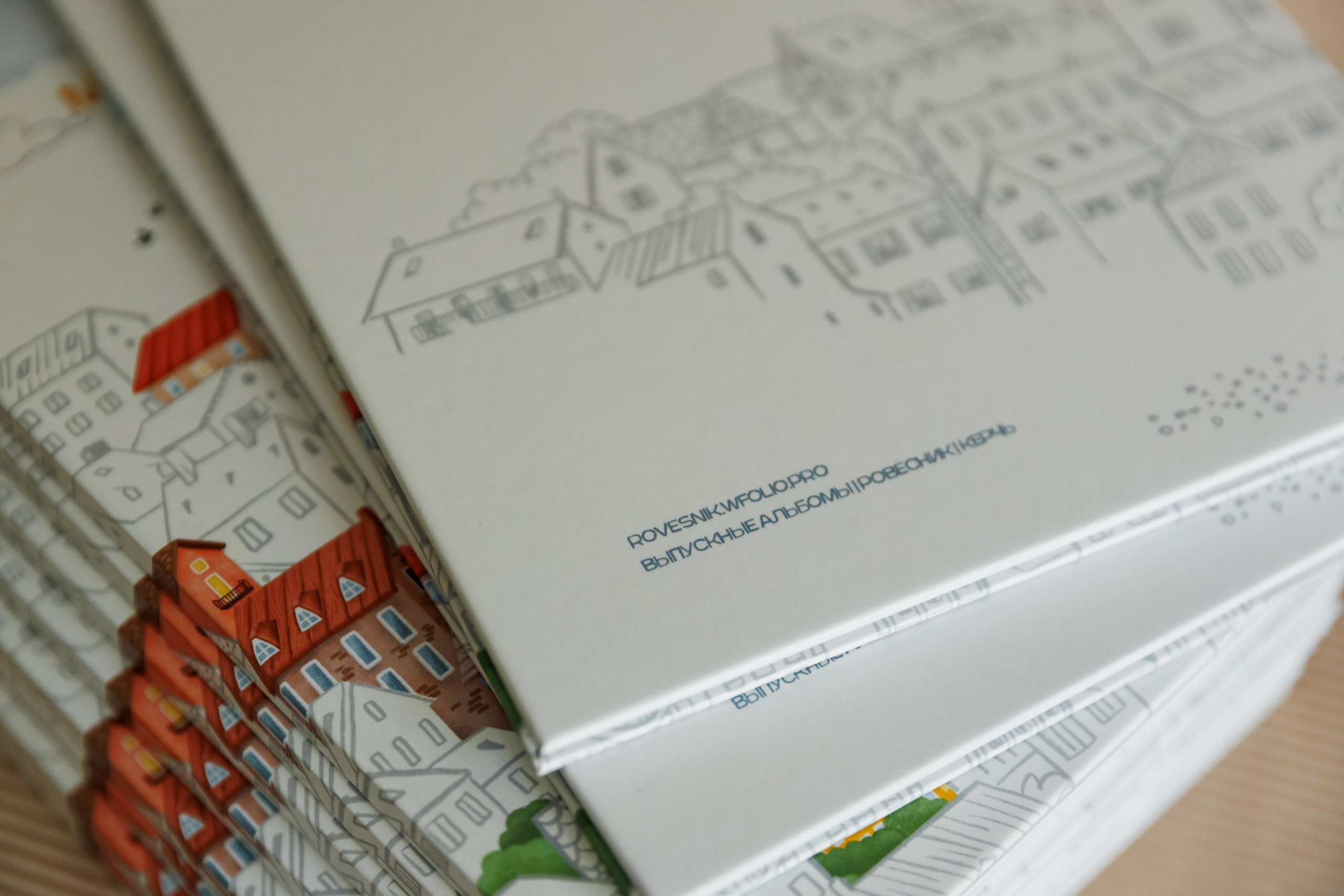 Детский сад. ВЫПУСКНЫЕ АЛЬБОМЫ | РОВЕСНИК | КЕРЧЬ