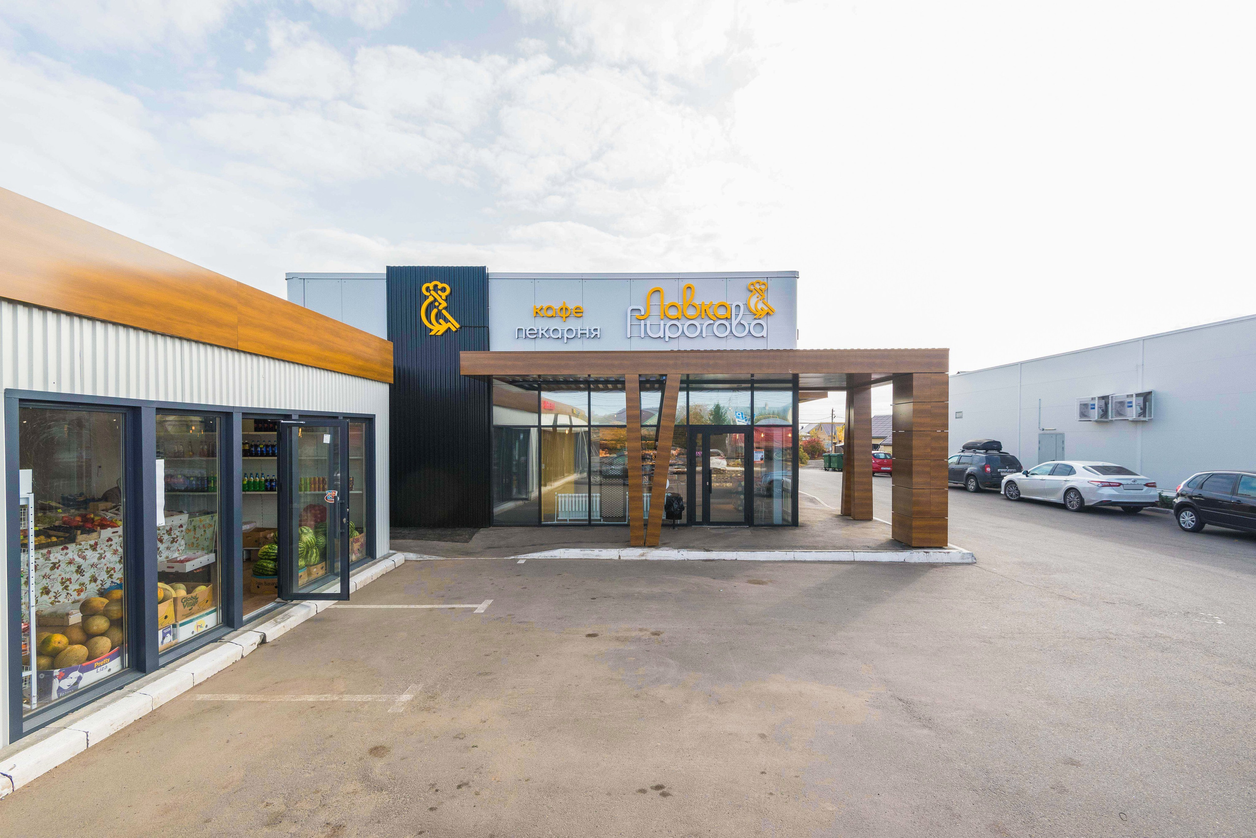 Коммерческая недвижимость. Фотограф недвижимости Антон Журавлев