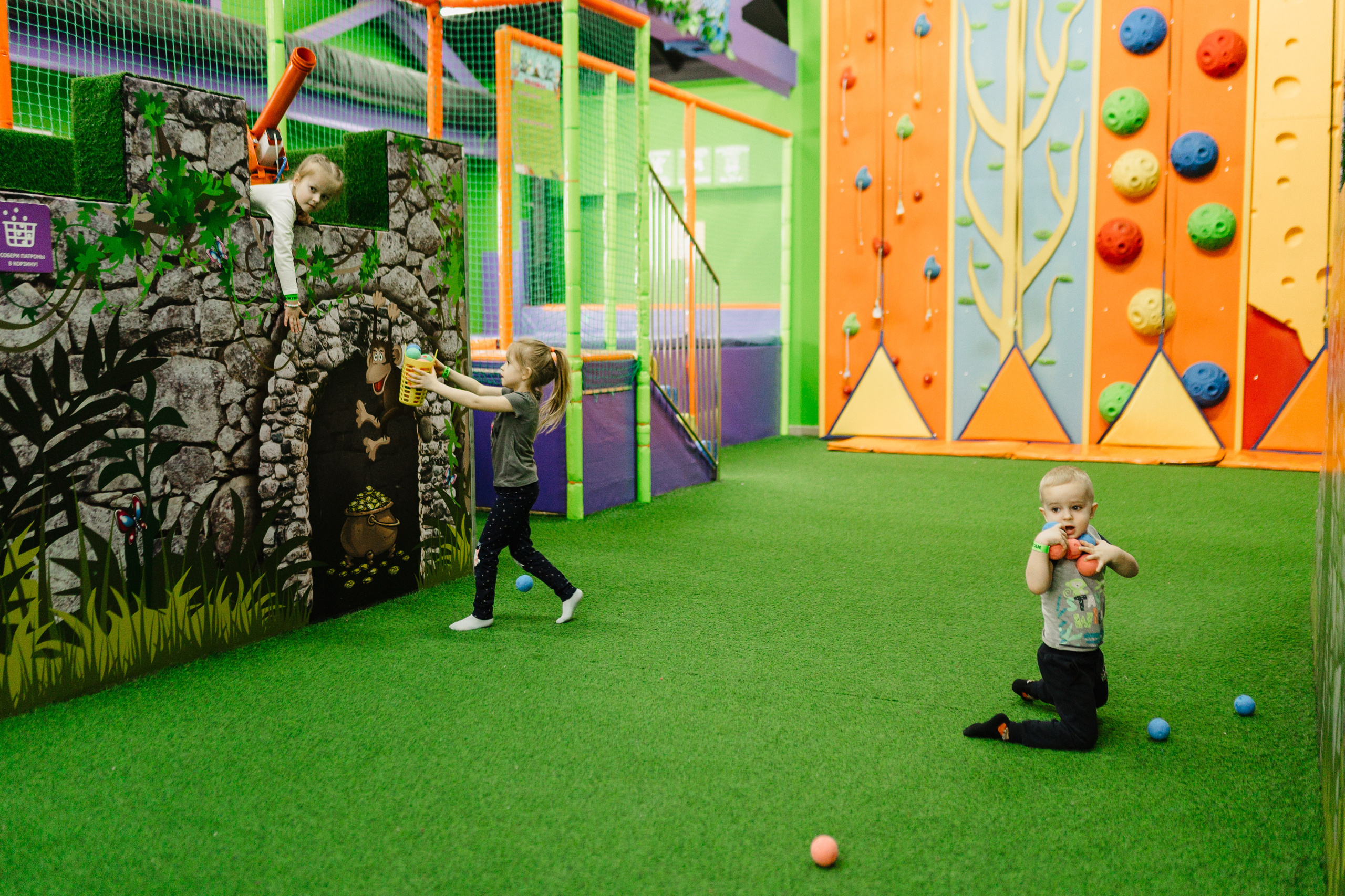 День Рождения в Джунгли Парк