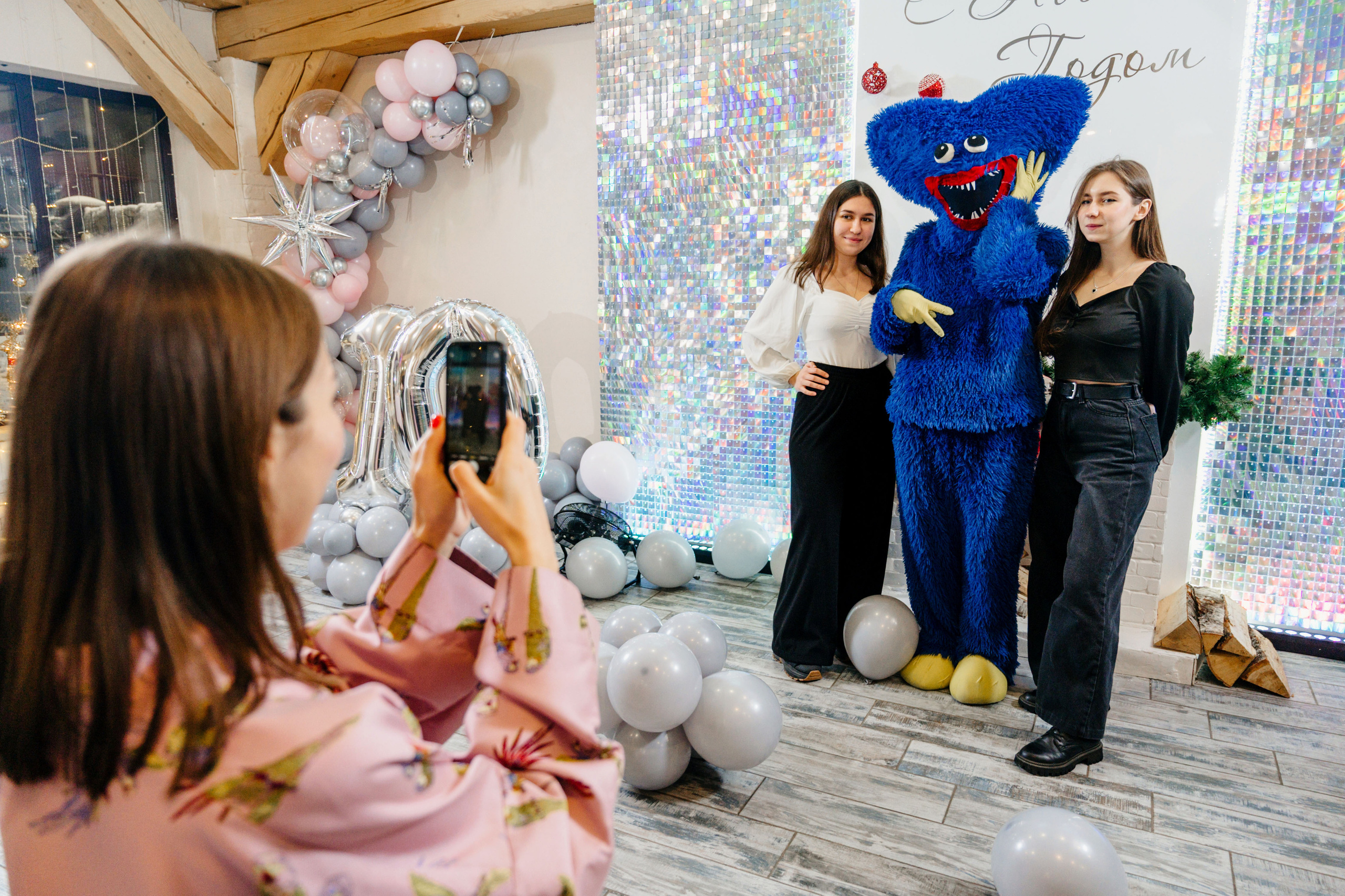 Вечеринка на День Рождения