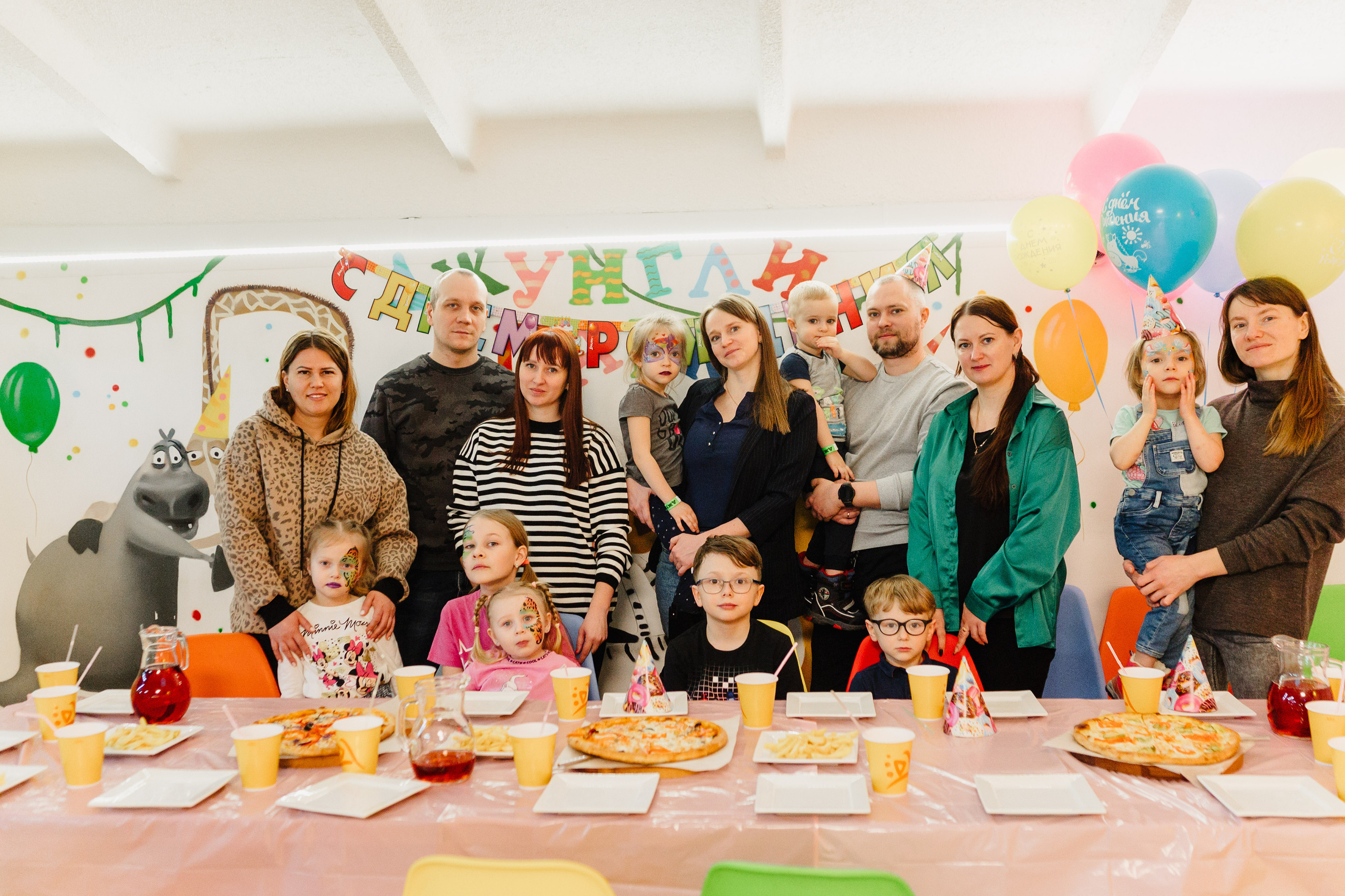 День Рождения в Джунгли Парк