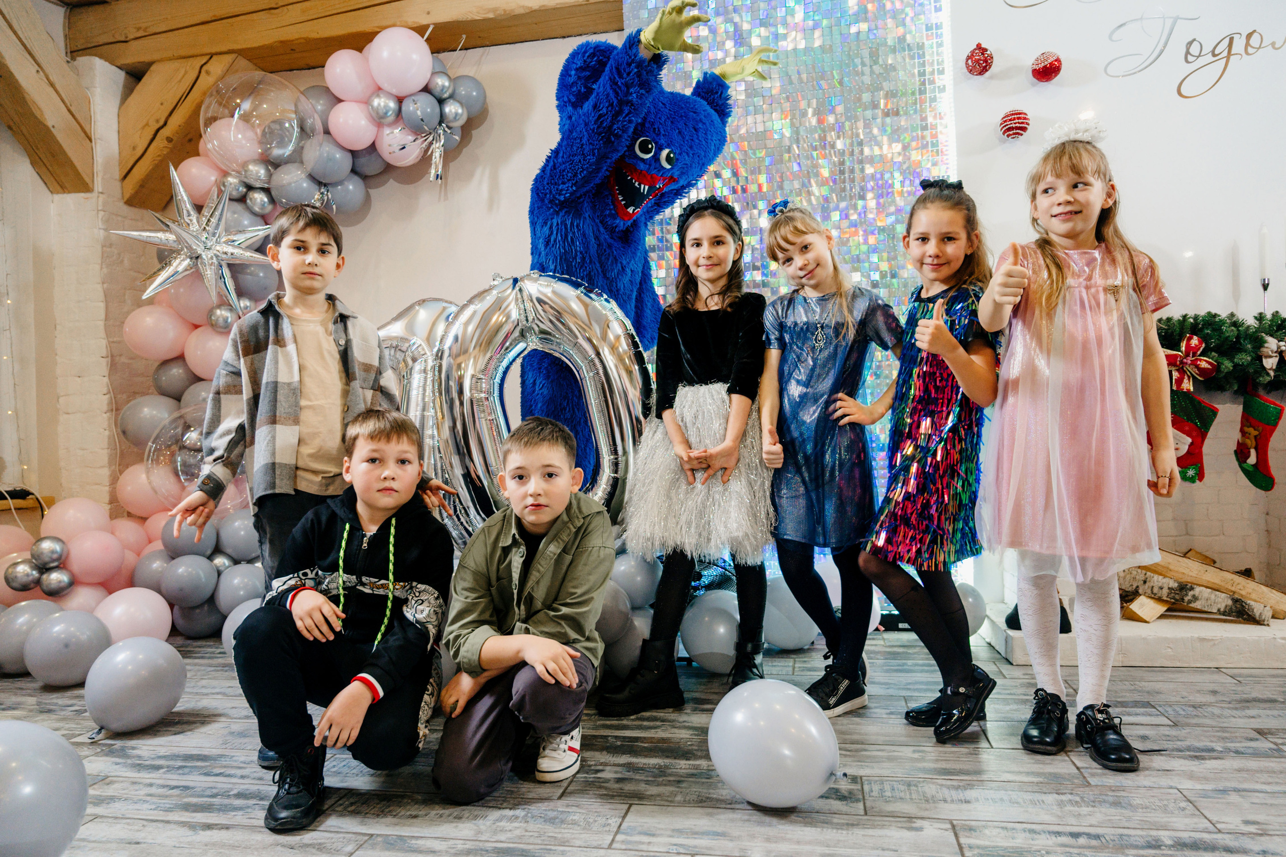 Вечеринка на День Рождения