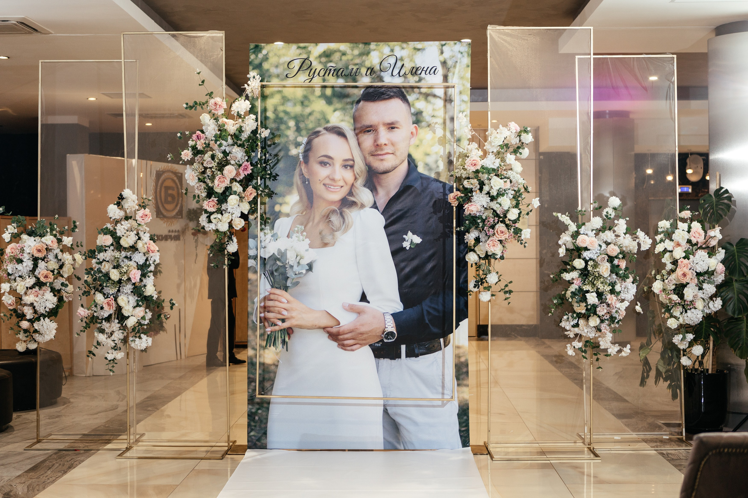 Свадебный фотограф Уфа — Руслан ГабдлисламовЖивые эмоции, красивые кадры, воспоминания на всю жизнь.Работаю по всей Республике Башкортоста. Свадебный фотограф Уфа Руслан Габдлисламов