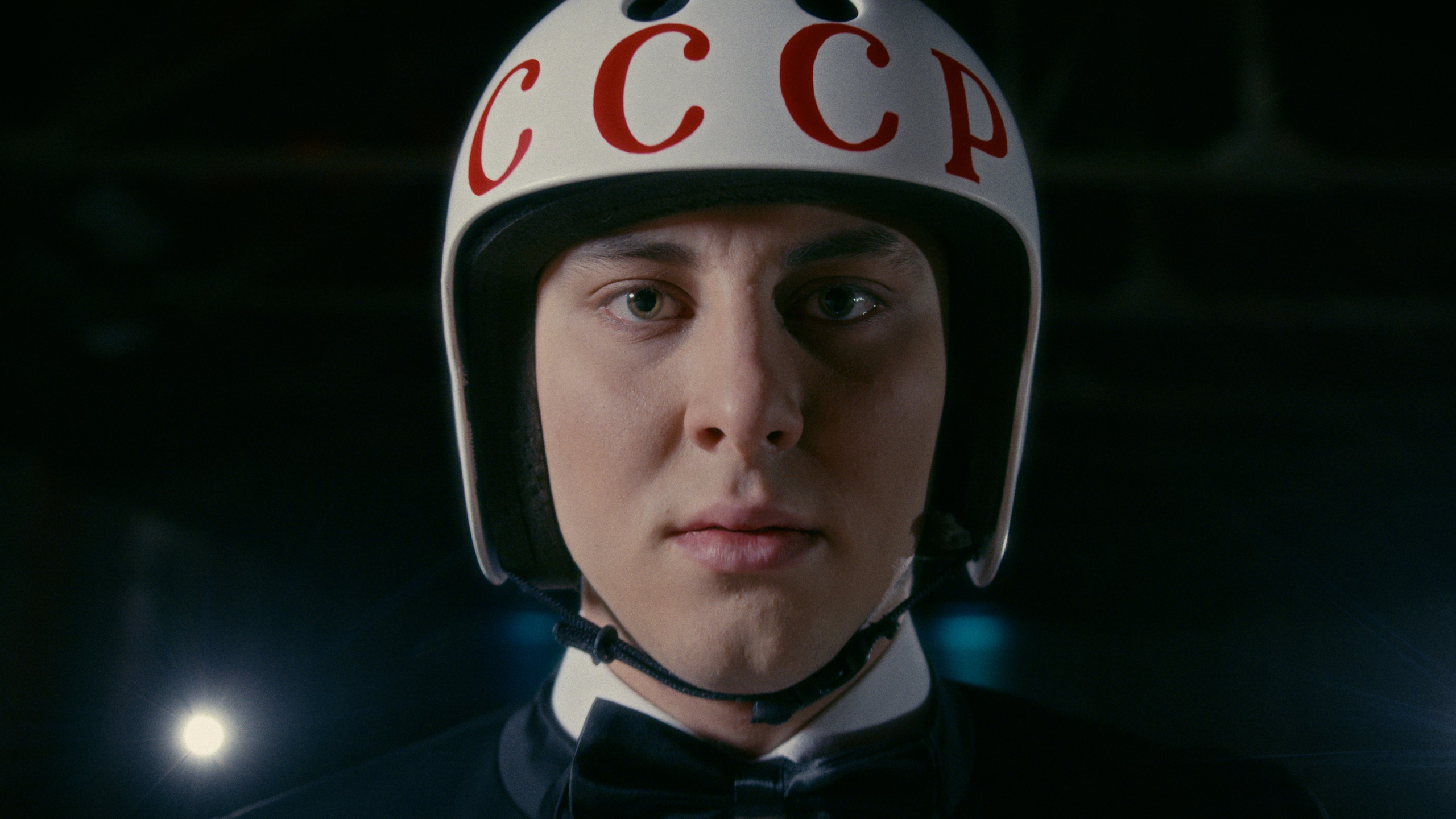 LitEnergy (spec). Colorist Ivan Serzhanov