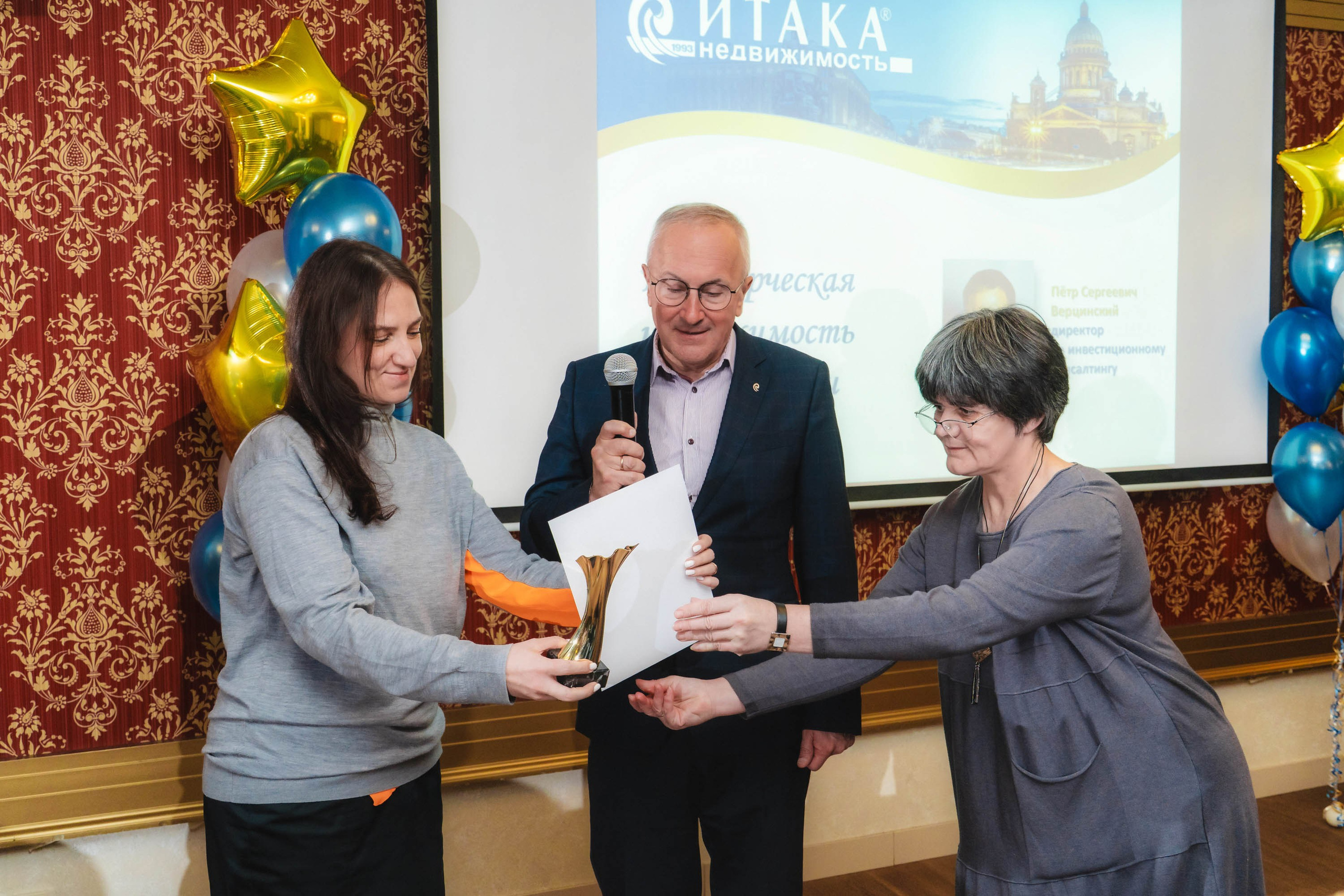 «Итака» — 32!. Свадебный и семейный фотограф в Санкт-Петербурге Виктор Голубев