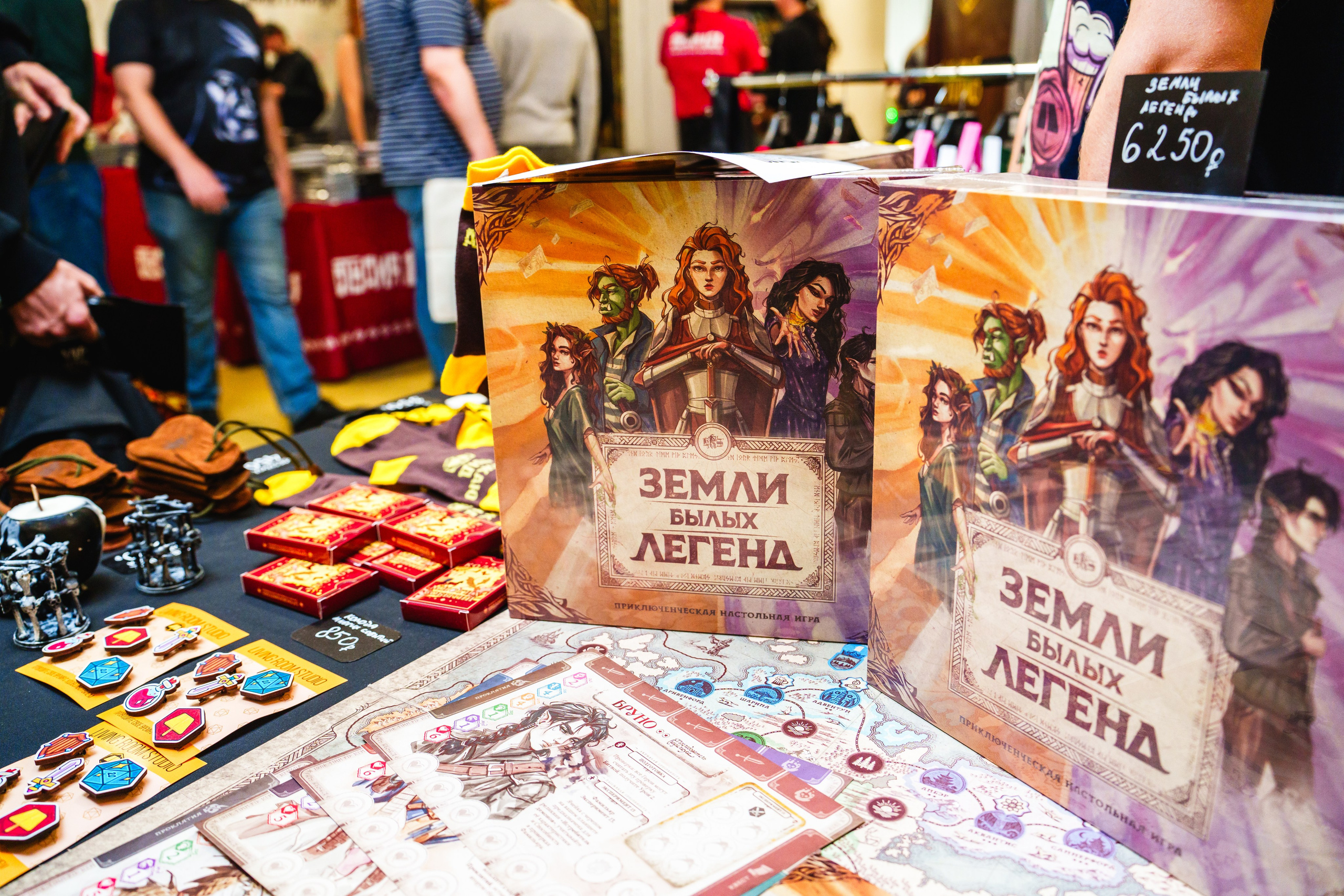 Living room studio. Ролекон 24. Великолепный фотограф Александр Захарченко