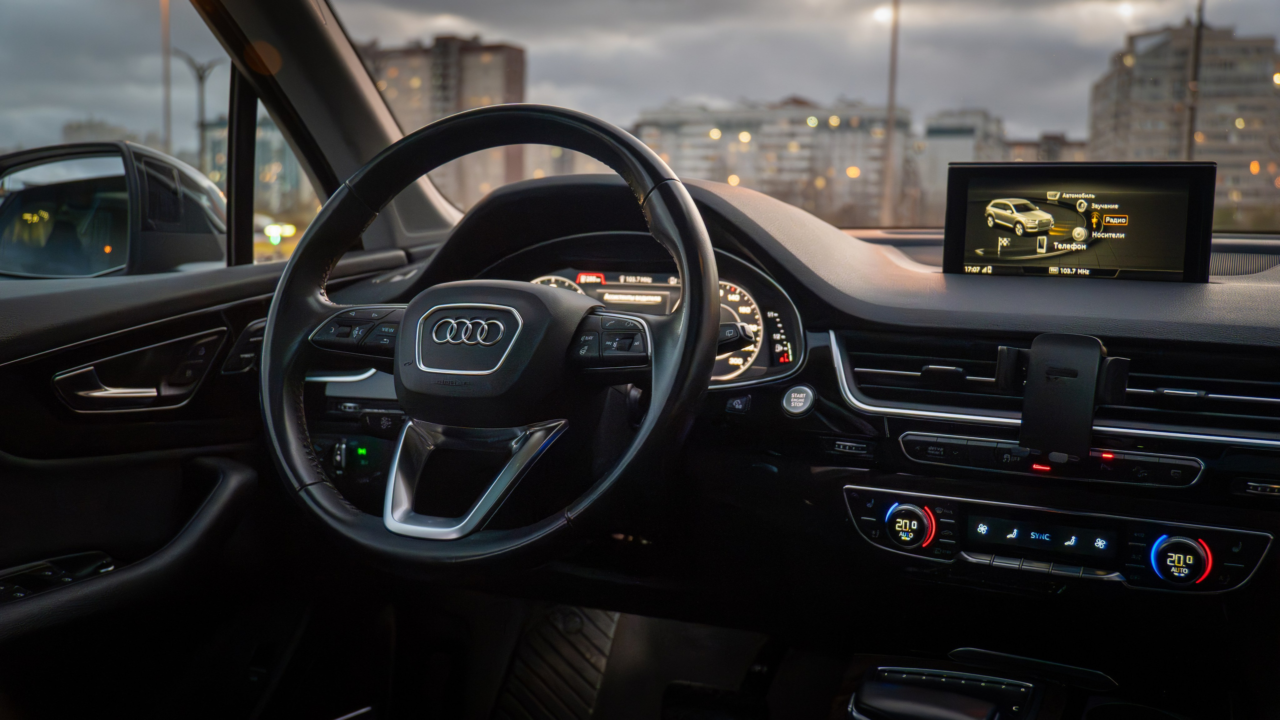 AUDI Q7. Автомобильный фотограф Алексей Хезеков