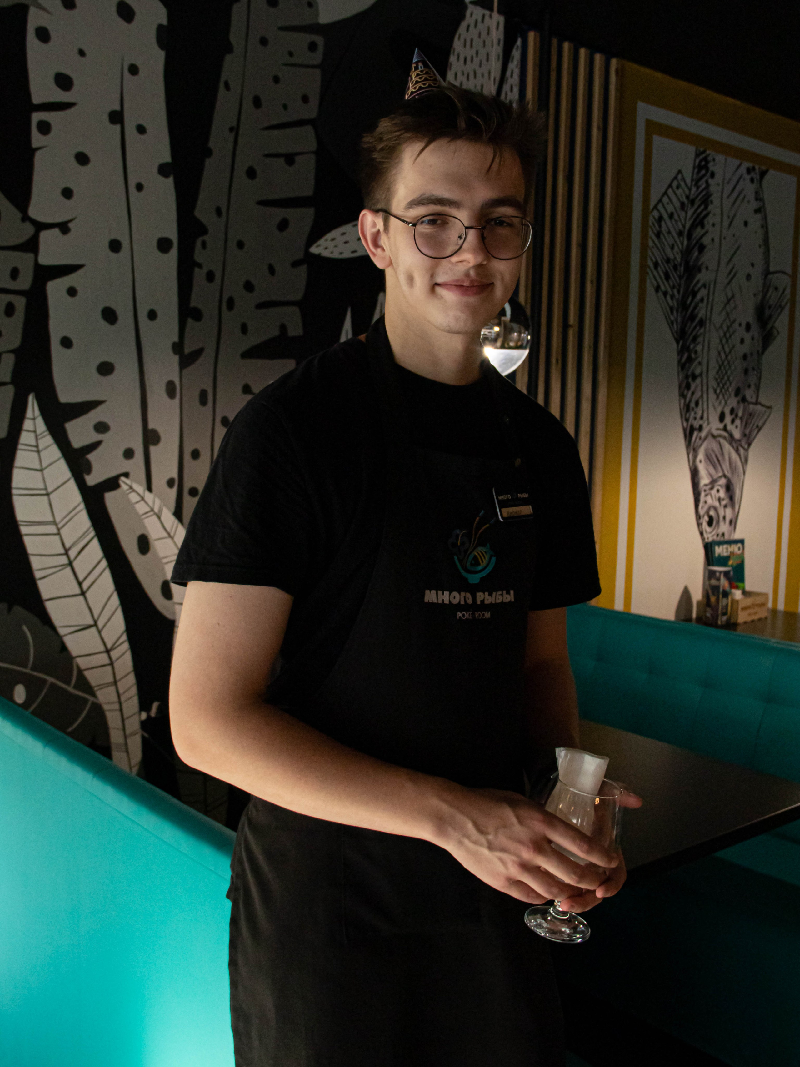 День рождения « Много рыбы». «Матрица»