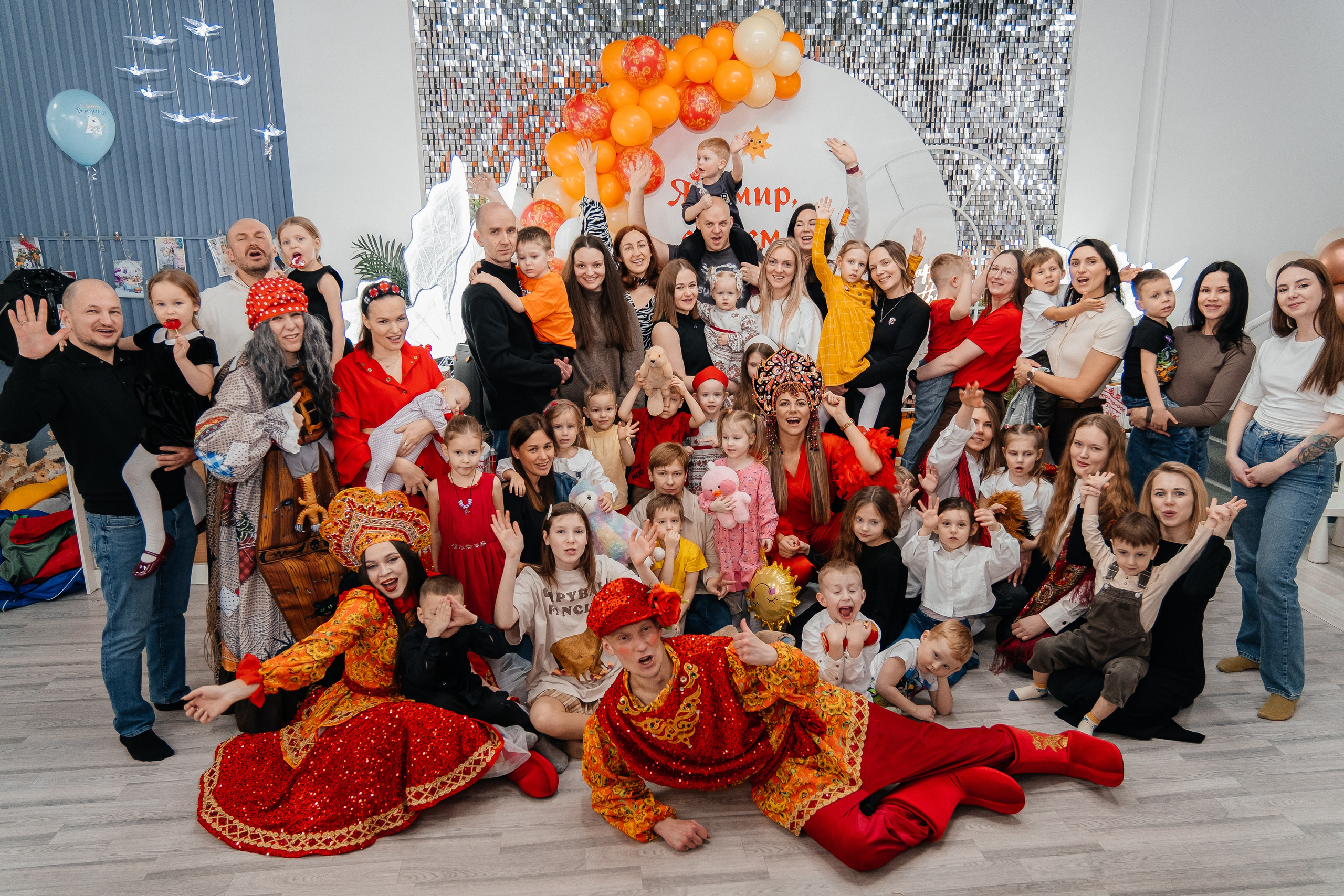 Детские праздники. Свадебный, семейный и репортажный фотограф в Красноярске
