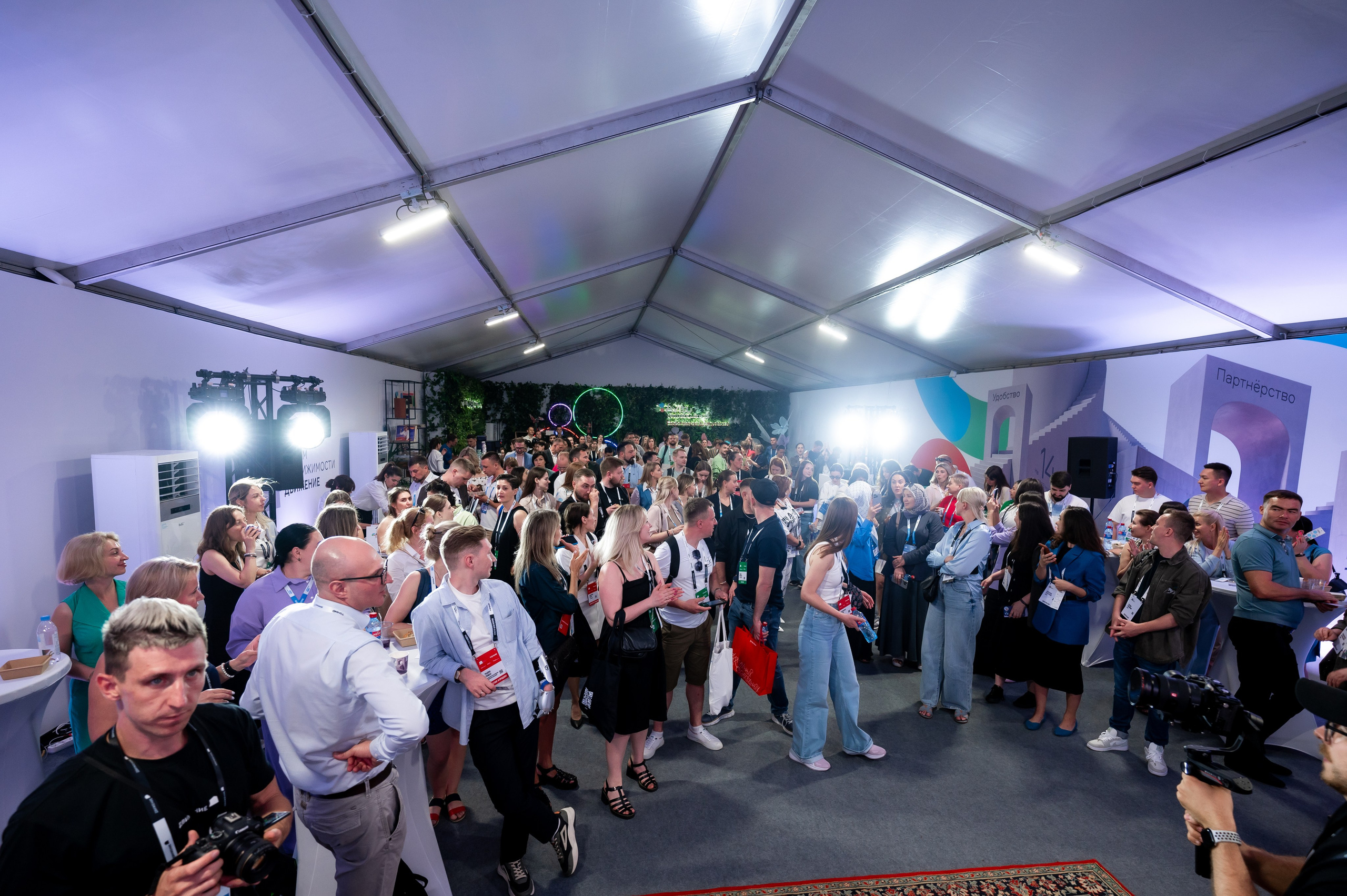 Форум Движение Авито недвижимость. Фотограф Илья Бызов, Свадебный и репортажный фотограф Сочи