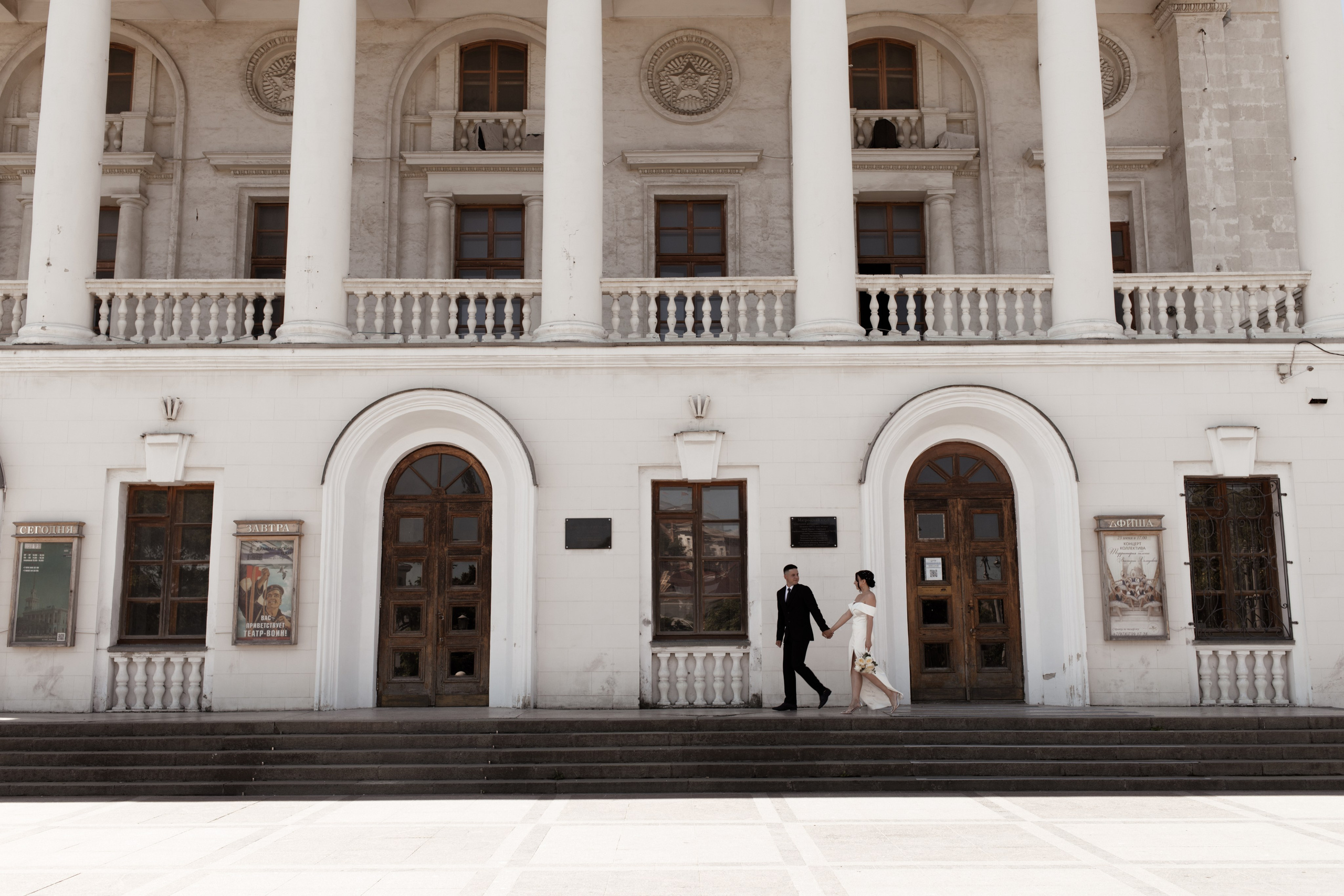 Елена и Алексей. Семейный и свадебный фотограф в Крыму и в Севастополе Сазонова Эля