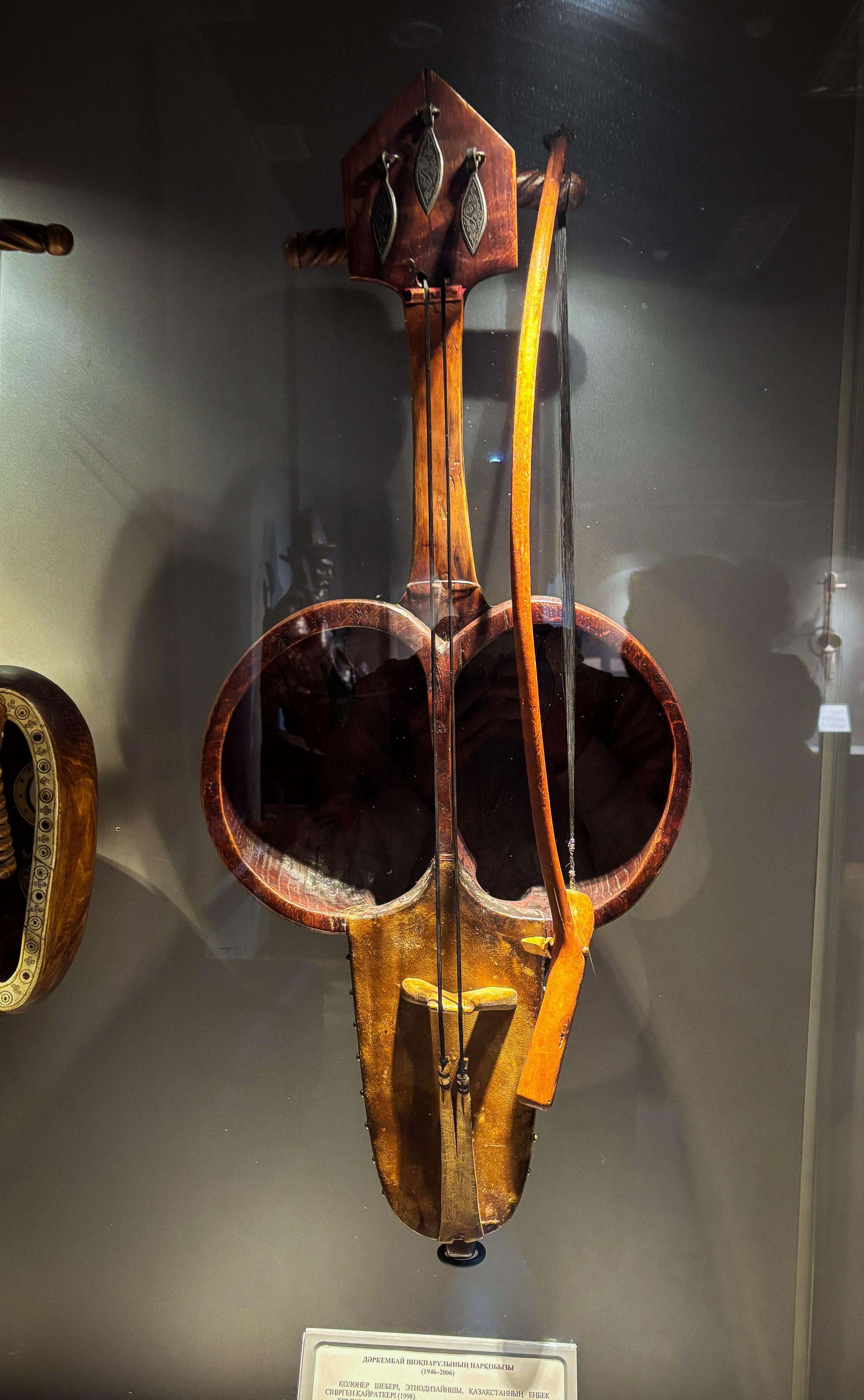 Казахстан (осень 2024). Фотограф Виноградов Константин