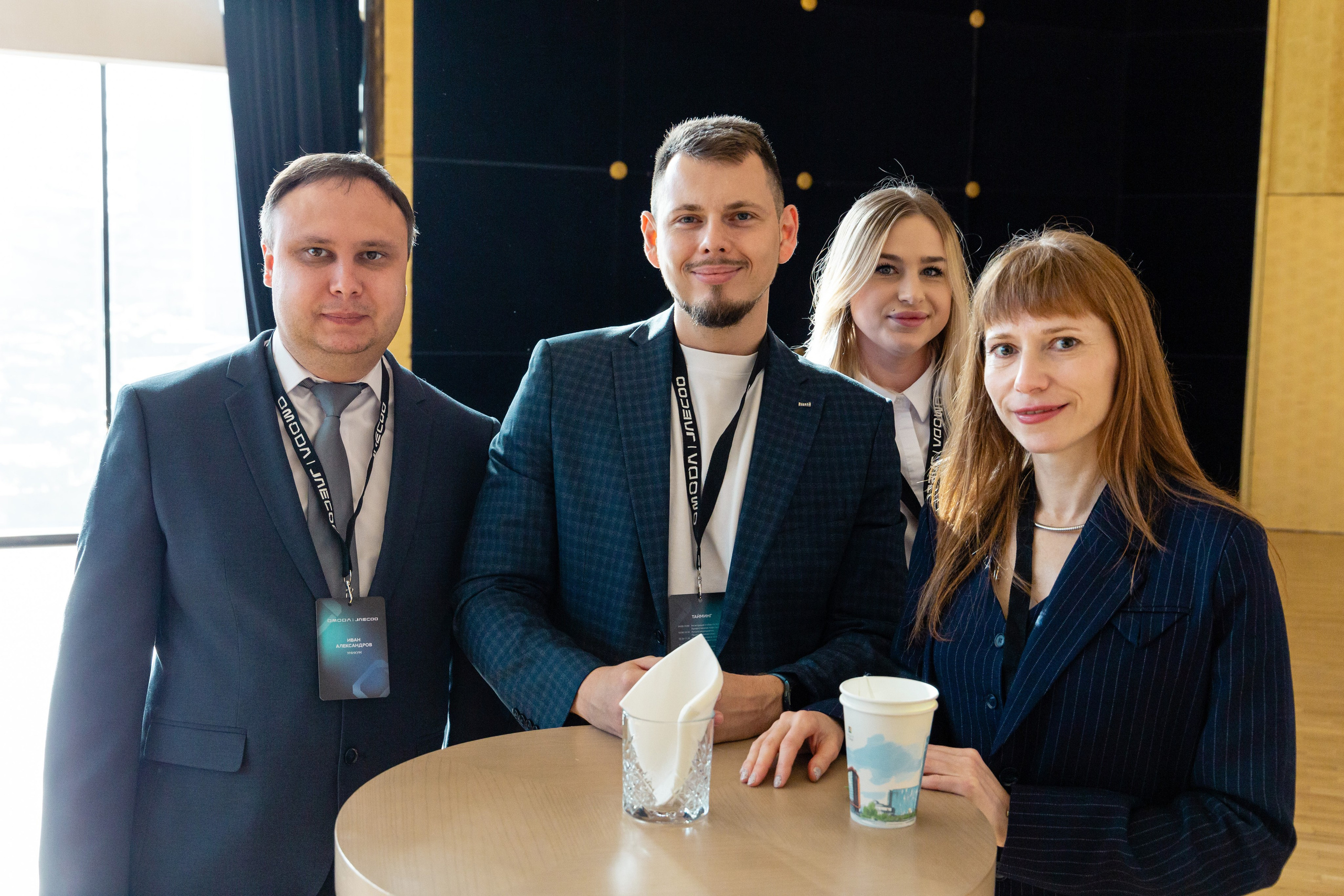 Конференция Omoda & Jaecoo