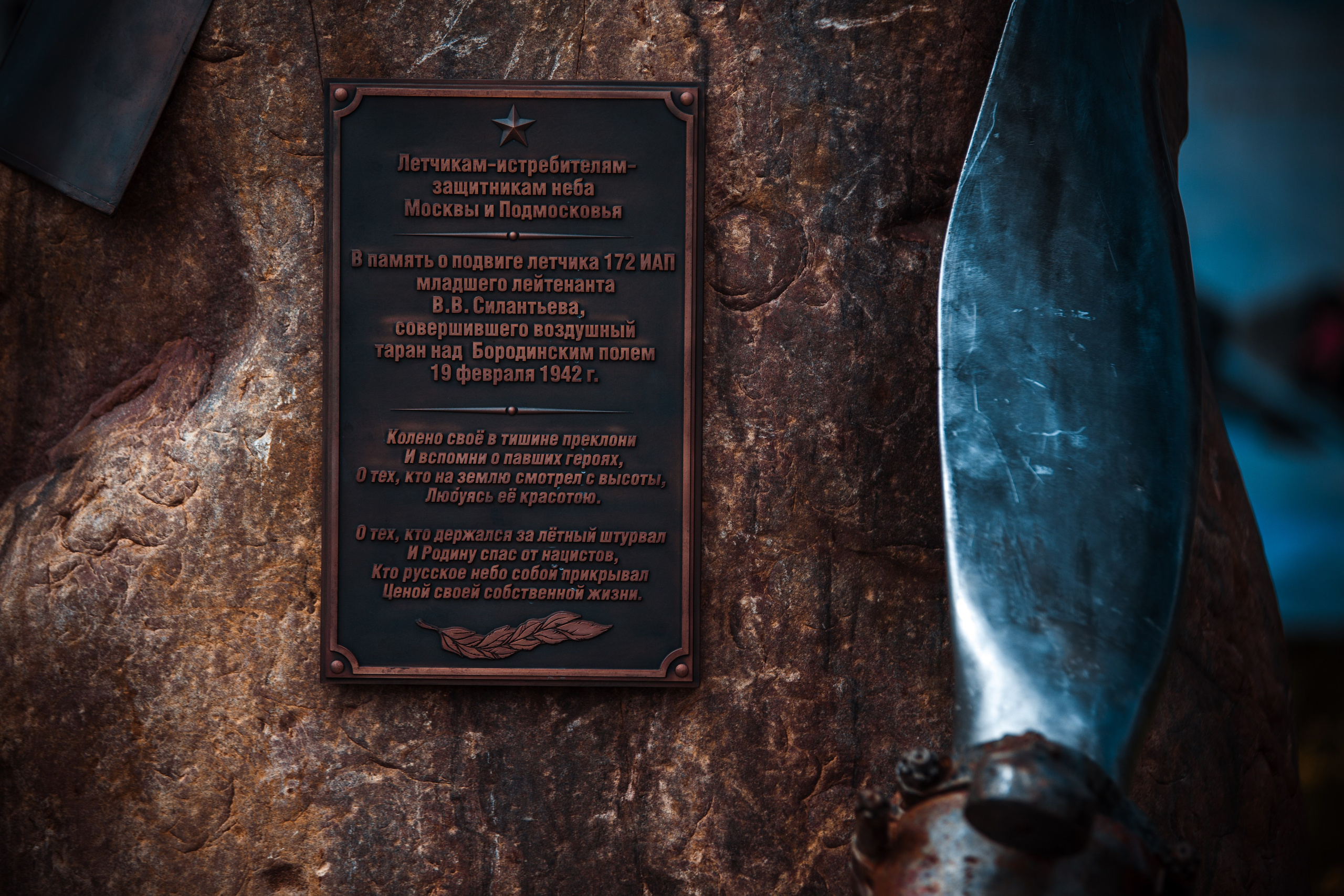 «Доронино» — Живой музей крестьянского и военного быта. Профессиональный фотограф в Мценске и Орловской области