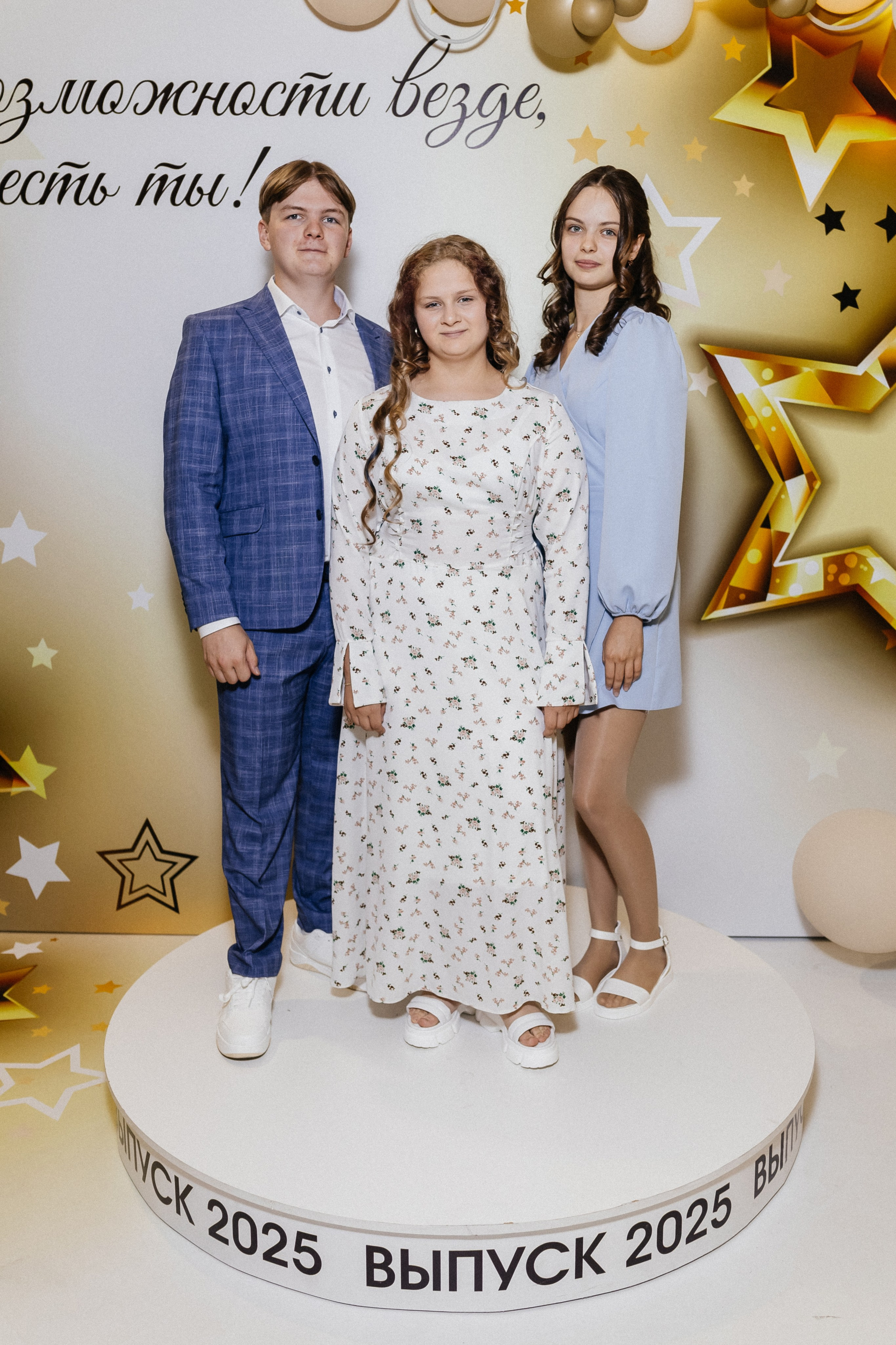 Выпускной 2025. Фотограф Кемерово | Сергей