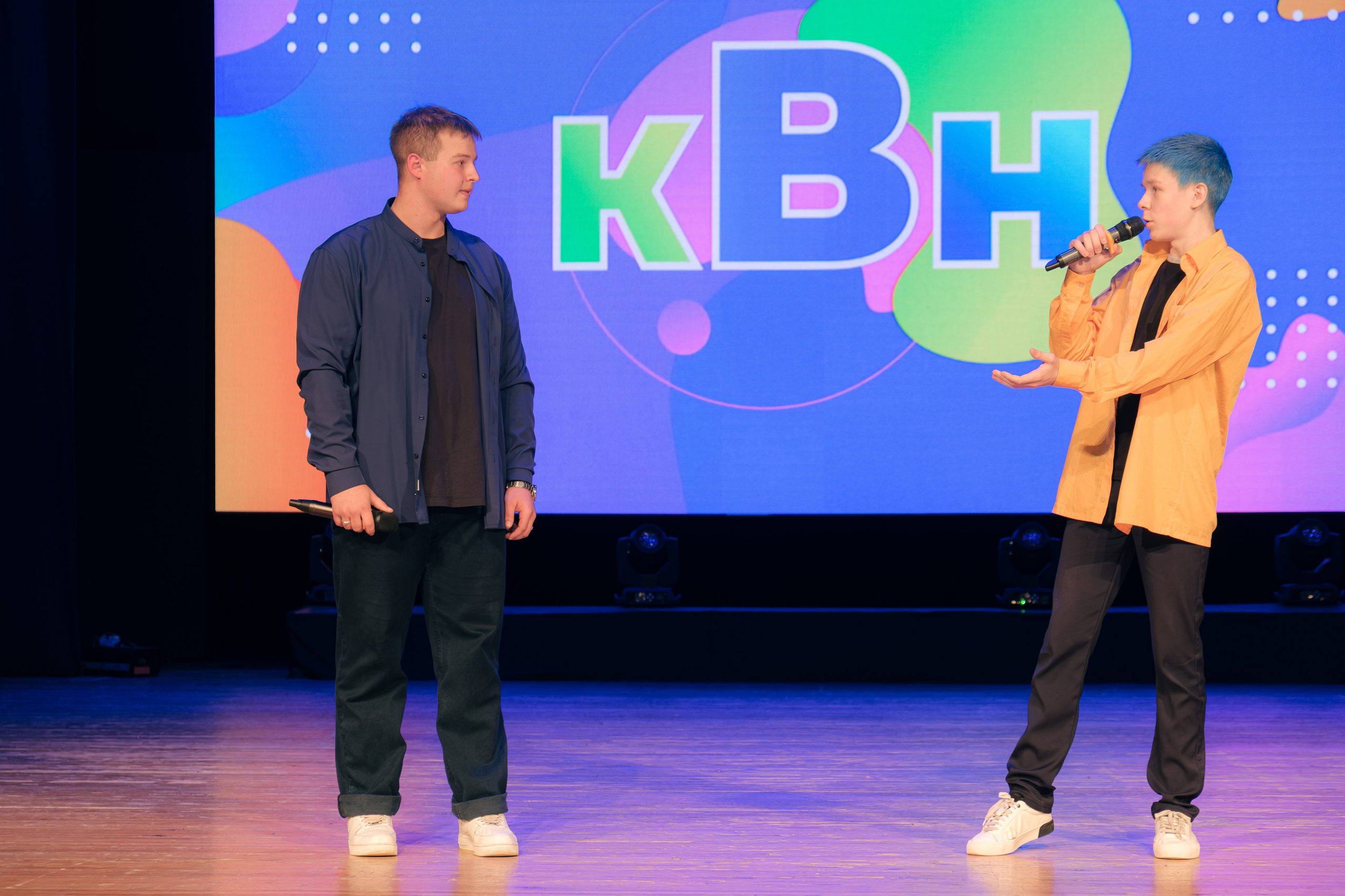 Осенний кубок КВН лиги «Зелёная». Междуреченск. Фотограф — Никита Максимов