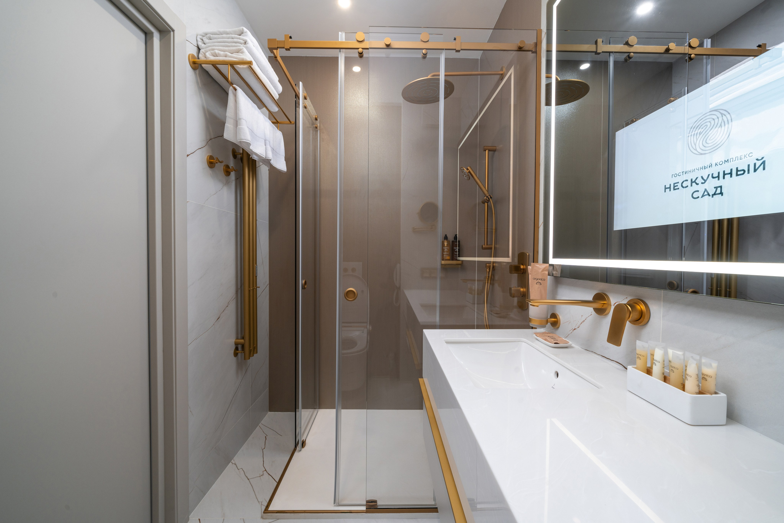 Отели Рестораны Бизнес. Главная