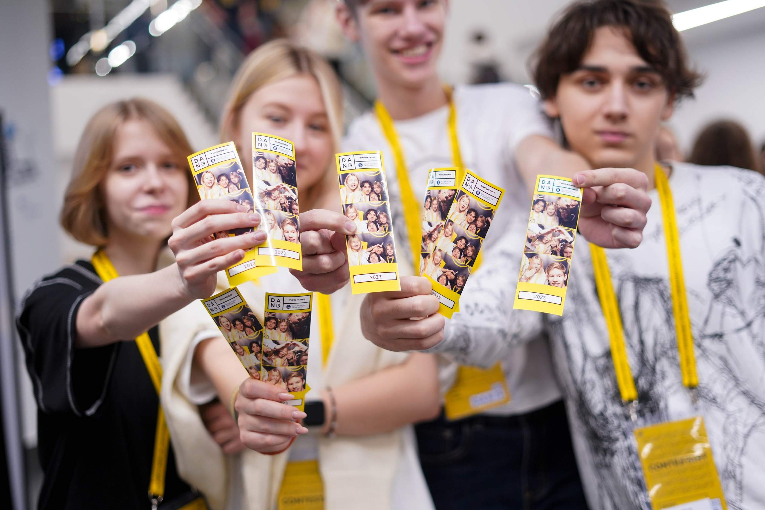 DANO декабрь 2023. 2024 год. Первая половина