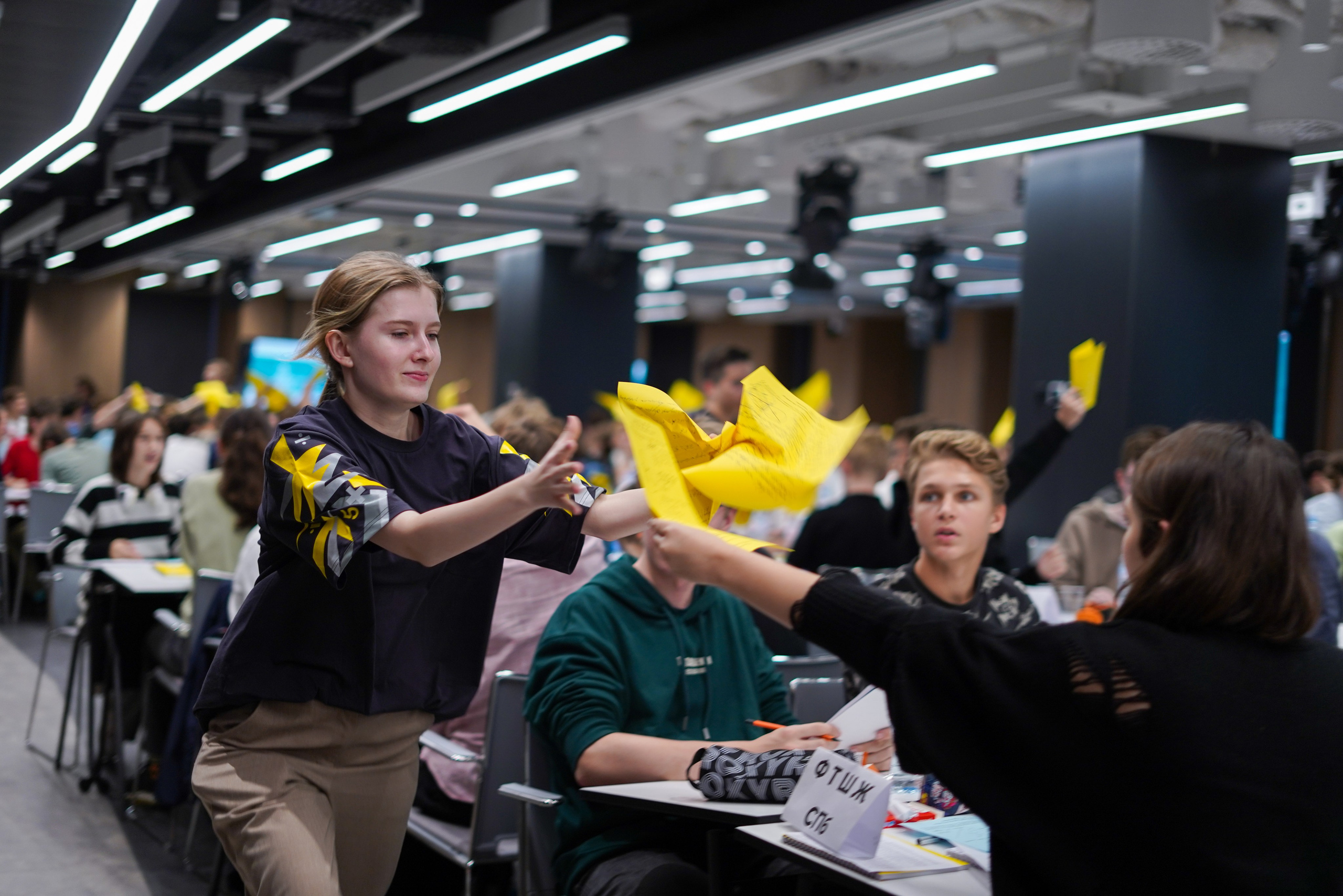 2024 год. Вторая половина. 2024 год. Первая половина