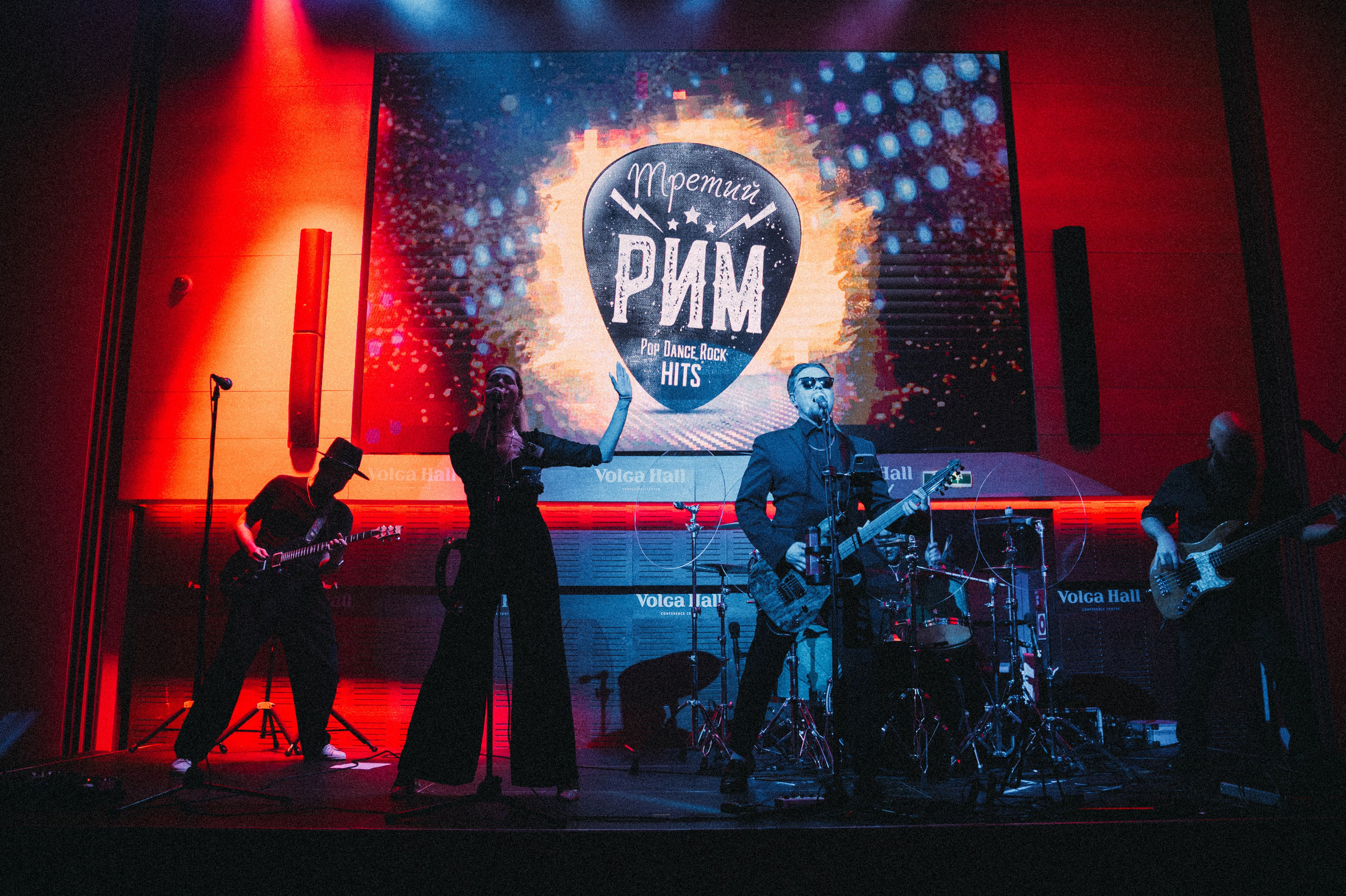 Конференция+корпоратив Авто-ГБО