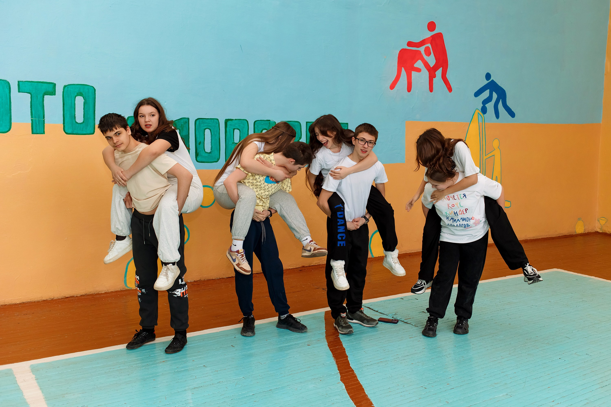 9 класс. Фотограф Любовь Корниенко, Примоский край