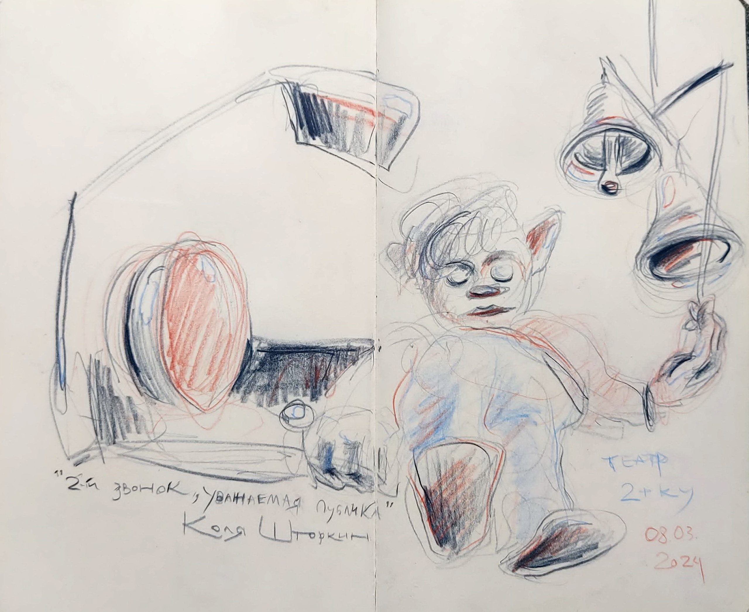 Quick Sketches. Alexander Manaenkov | Watercolor Artist from Siberia