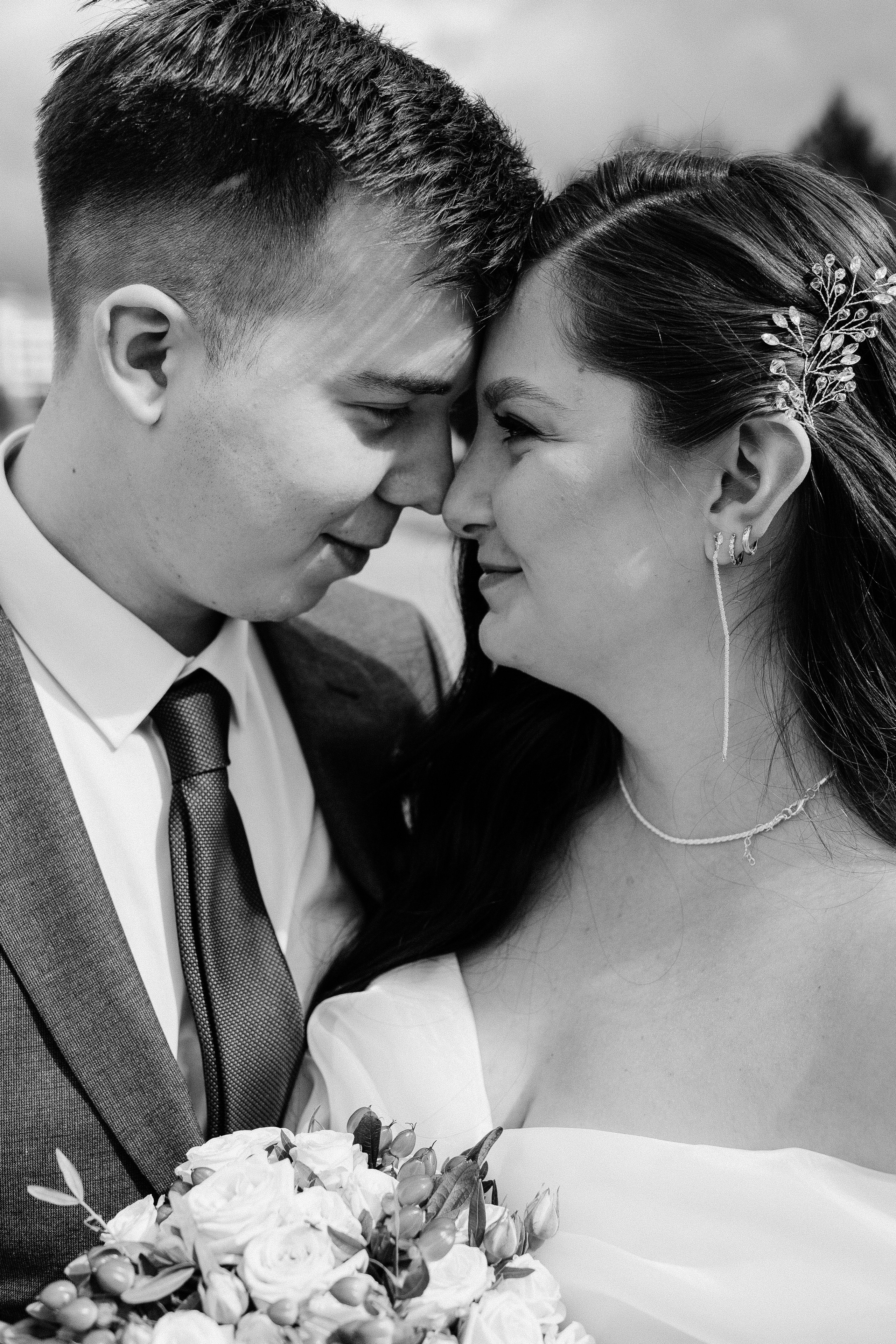 Дмитрий и Мария/2024. Свадебный и семейный фотограф в Екатеринбурге