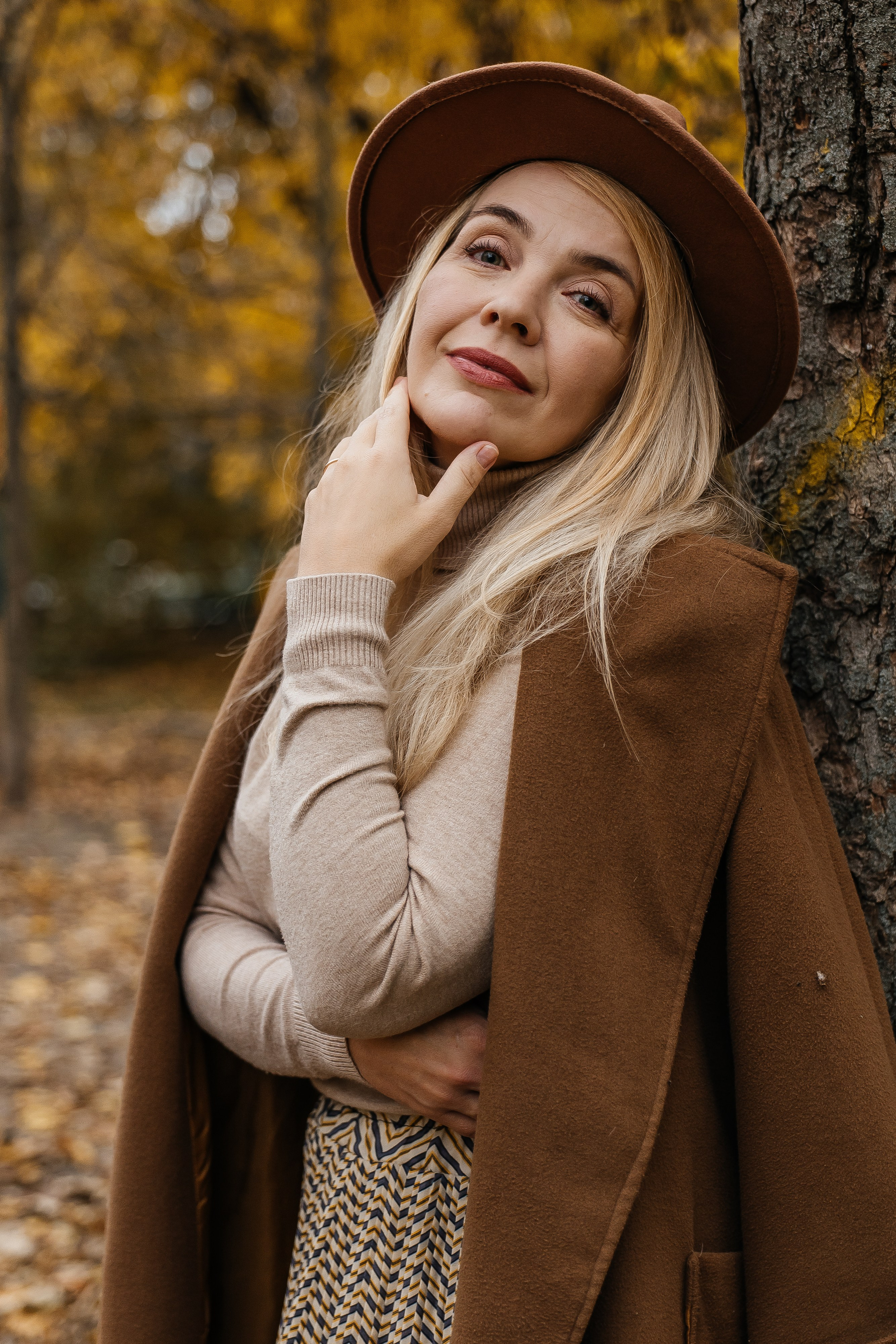 Марина, Федя и Степан