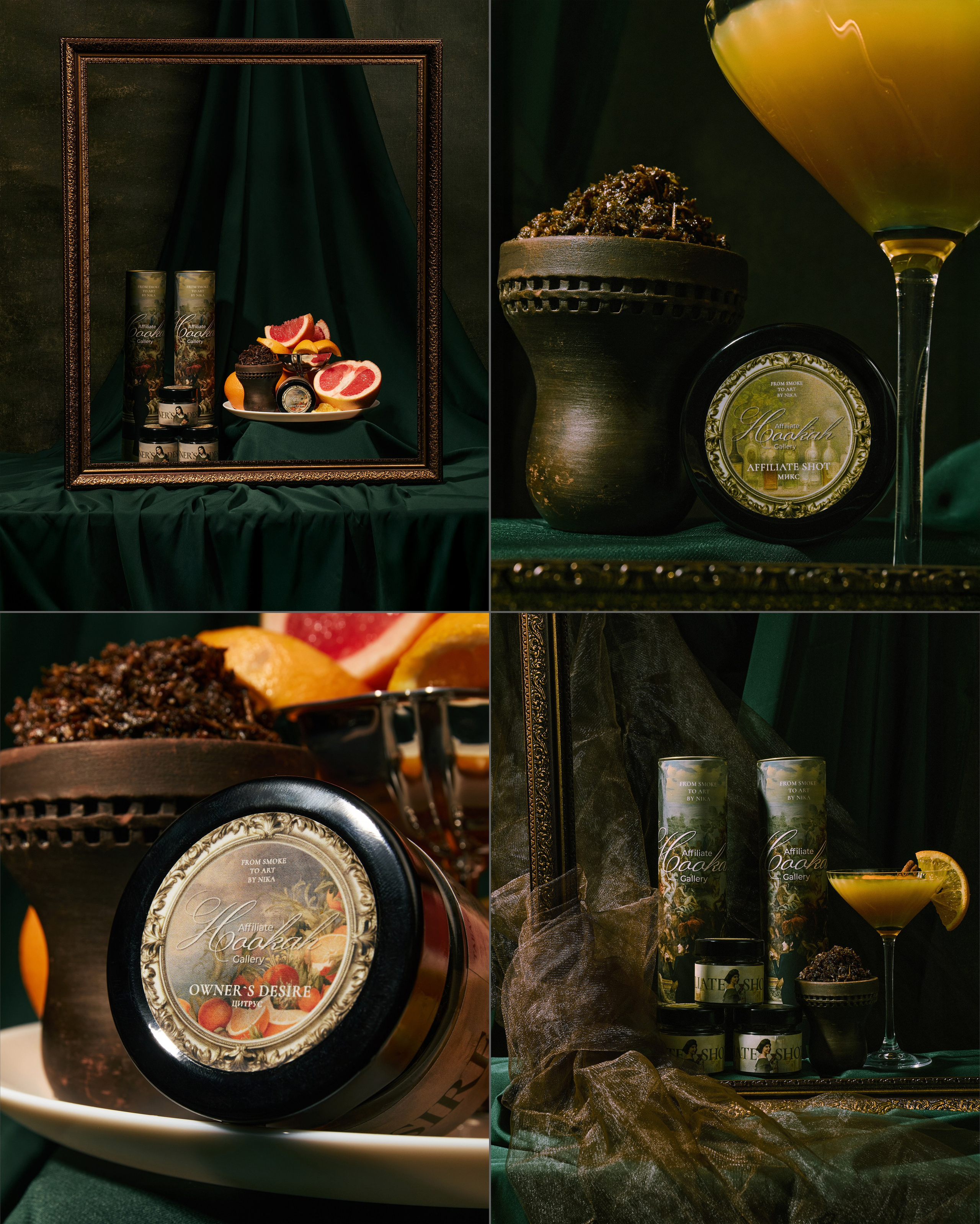 Products. Фотограф Москва Johnny Ti