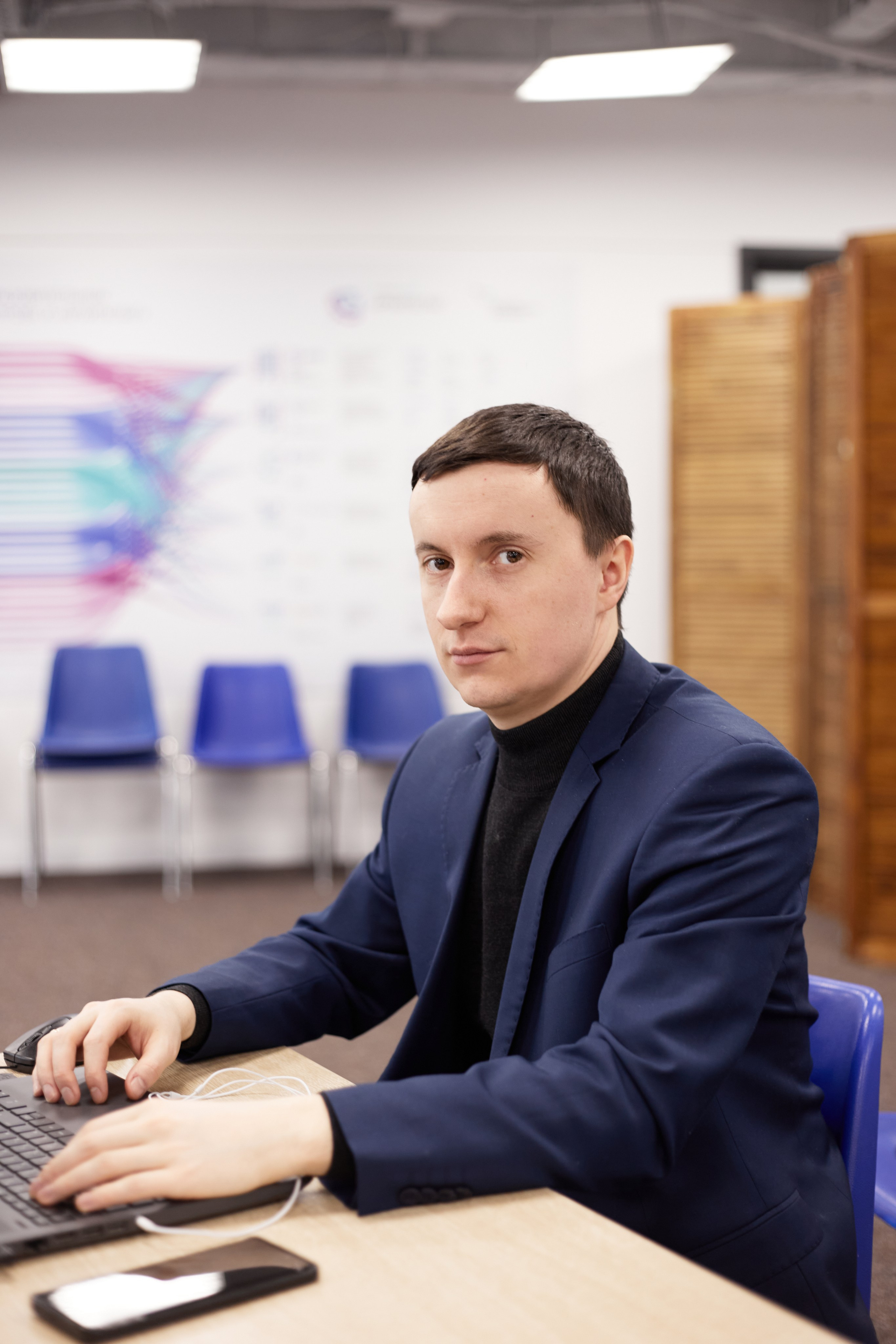 Конференция Иннохаб. Фотограф Андрей Егоров