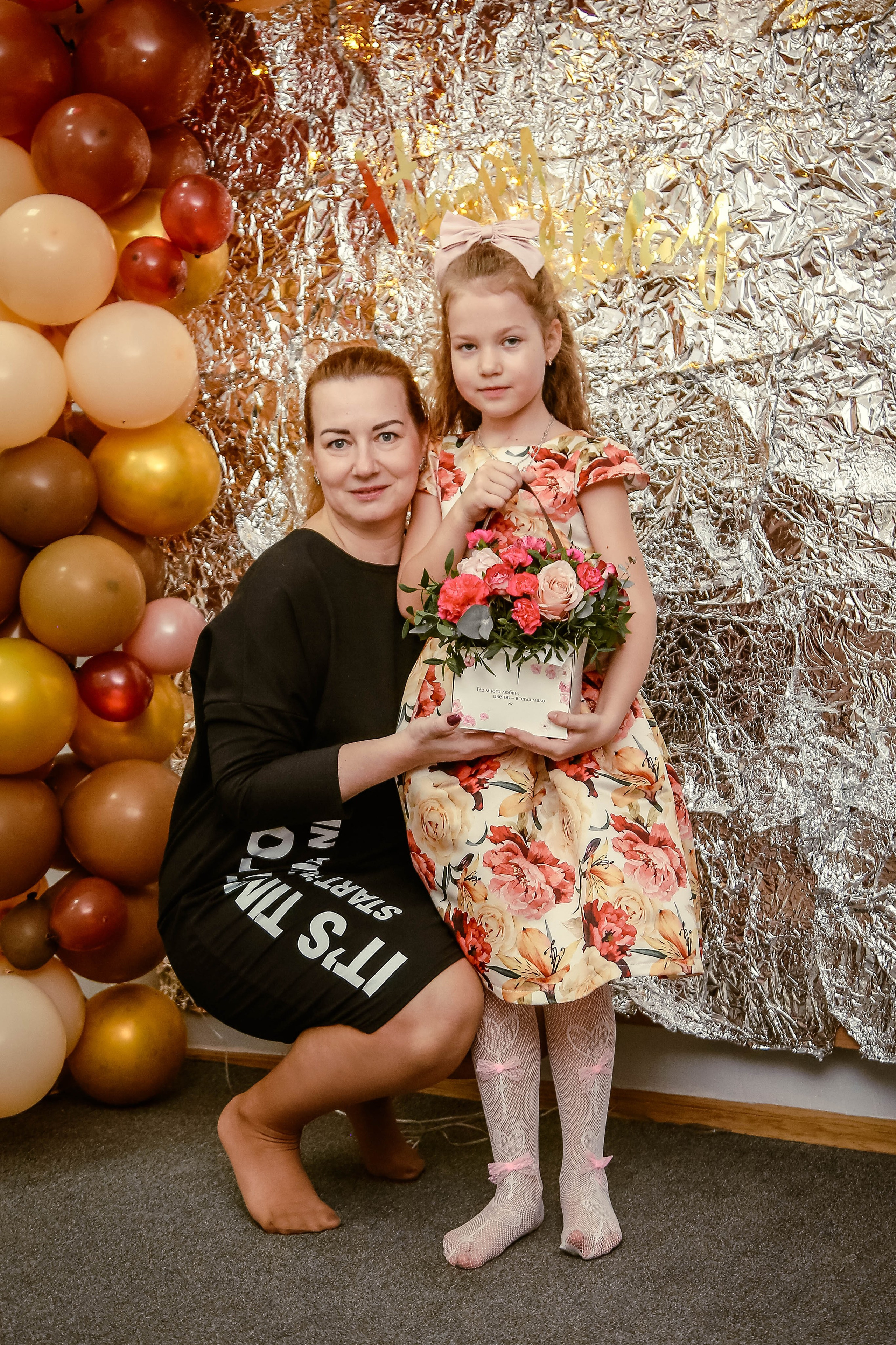 День рождения Ксюша 7 лет. Фотограф Гавриленко Светлана