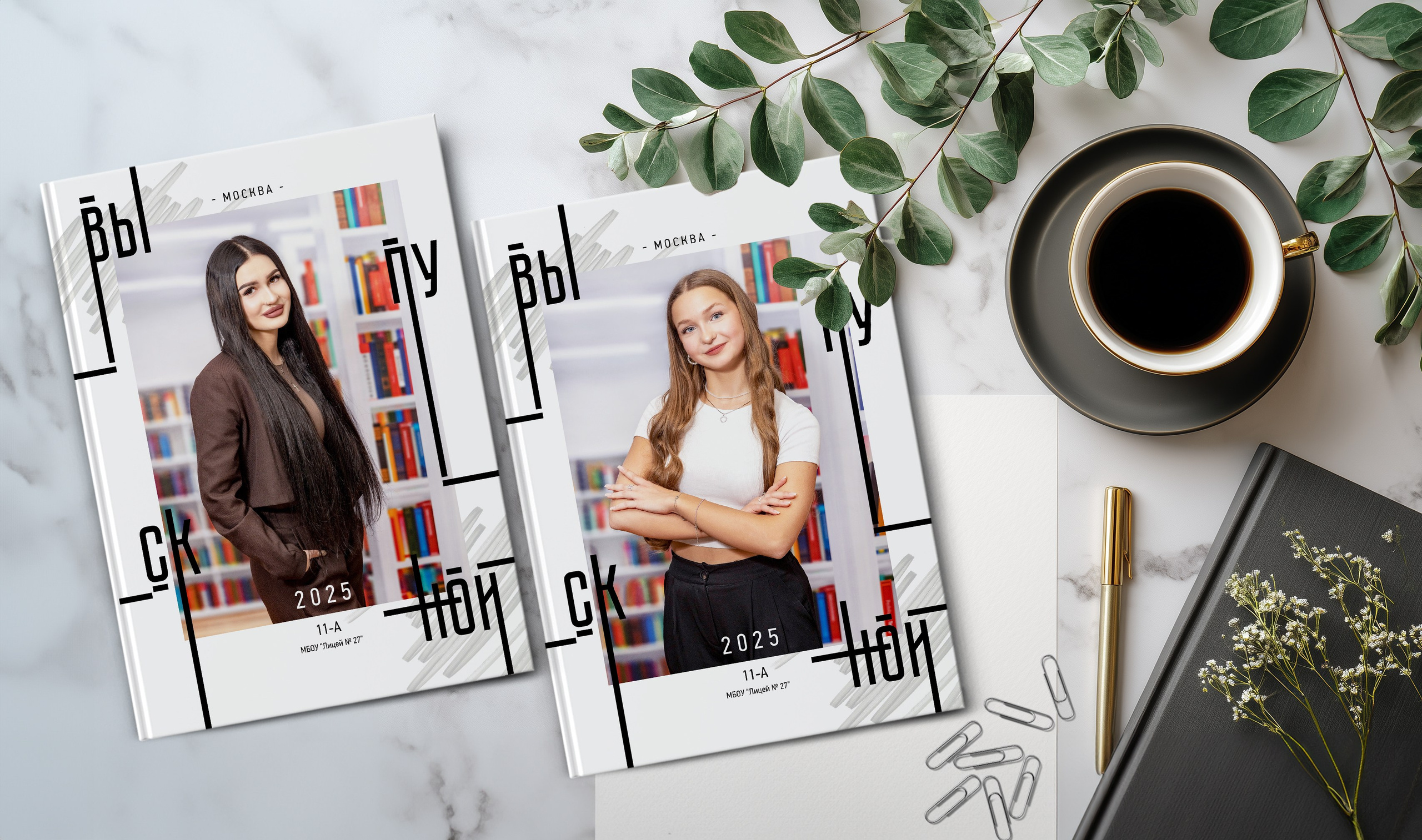 Дизайн Модерн. Выпускные альбомы в Подольске Москве и МО