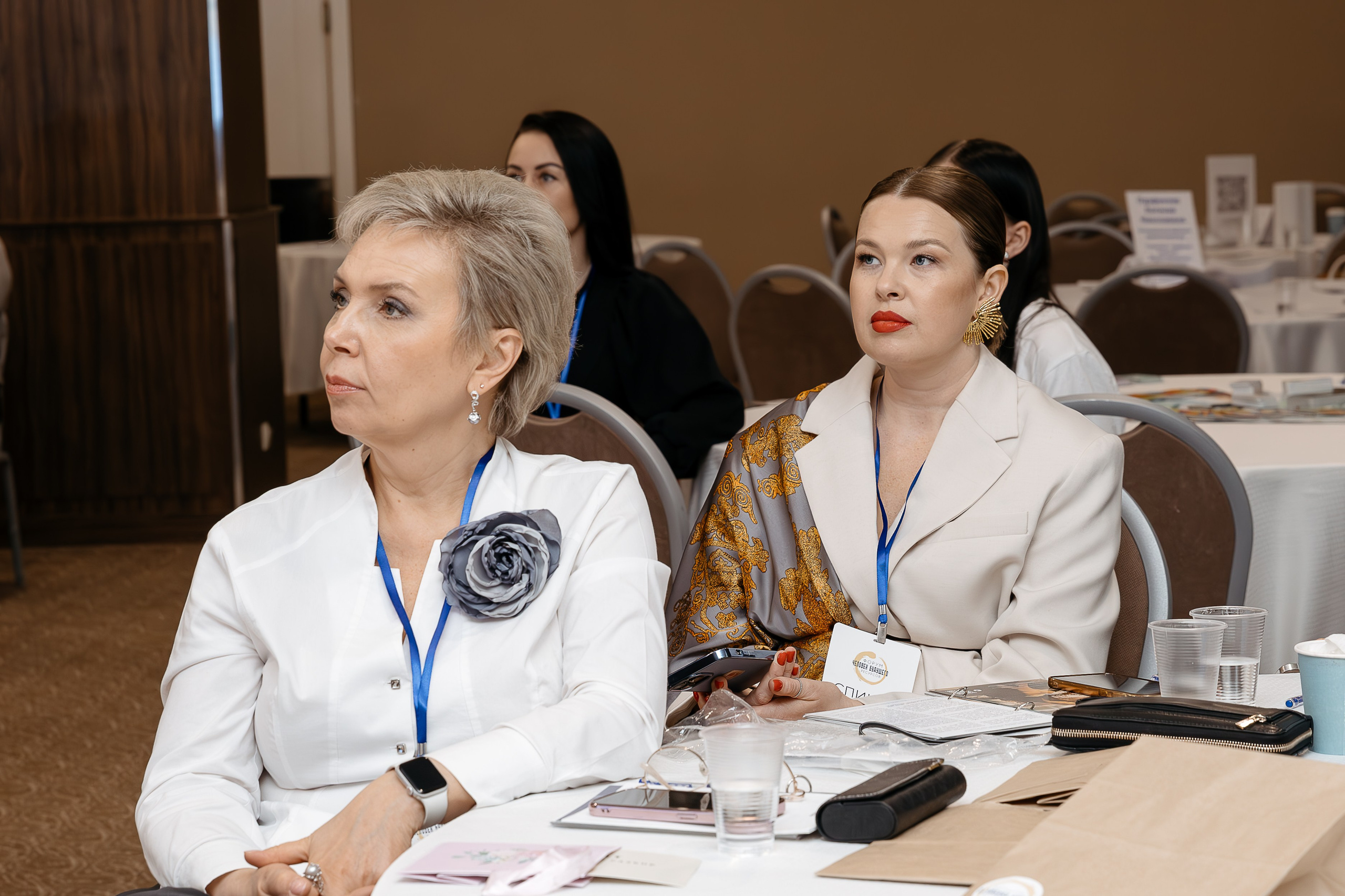 Человек будущего