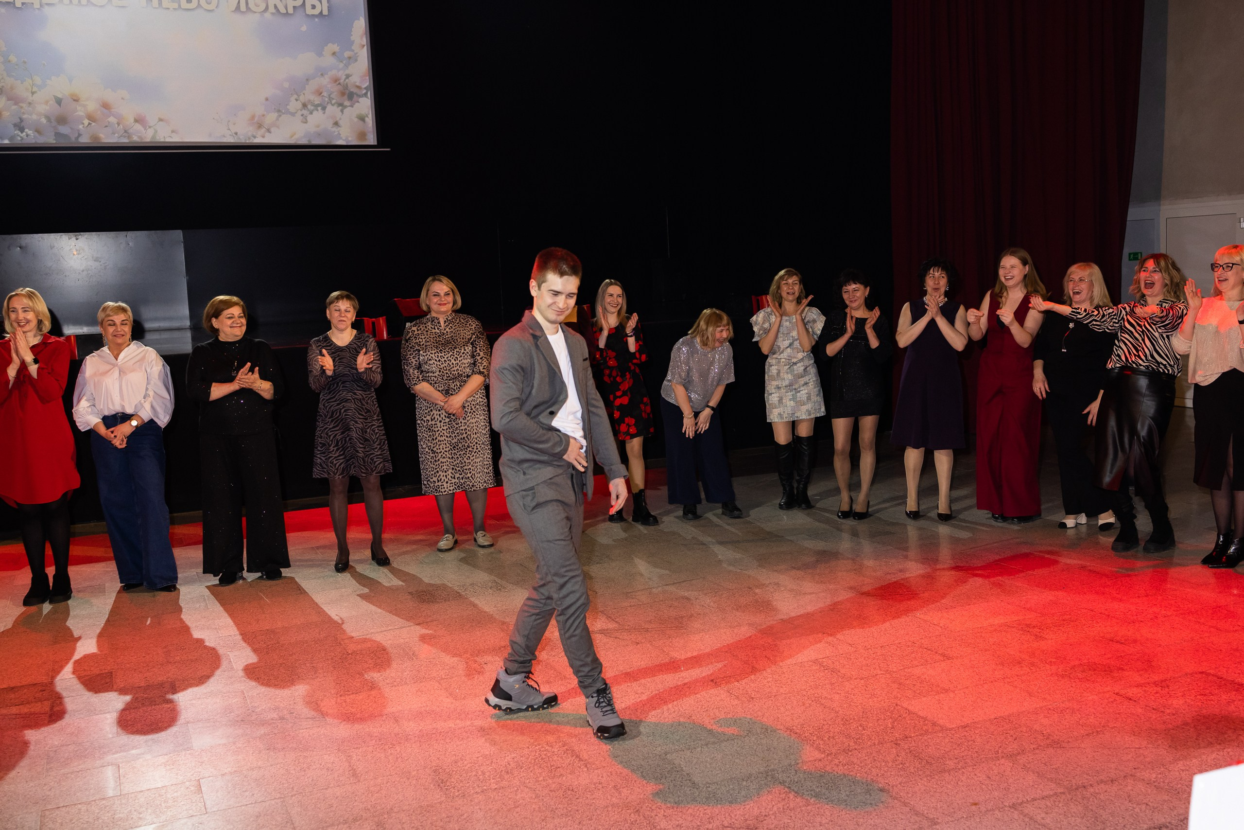 Февромарт. ДК Искра. Пермь