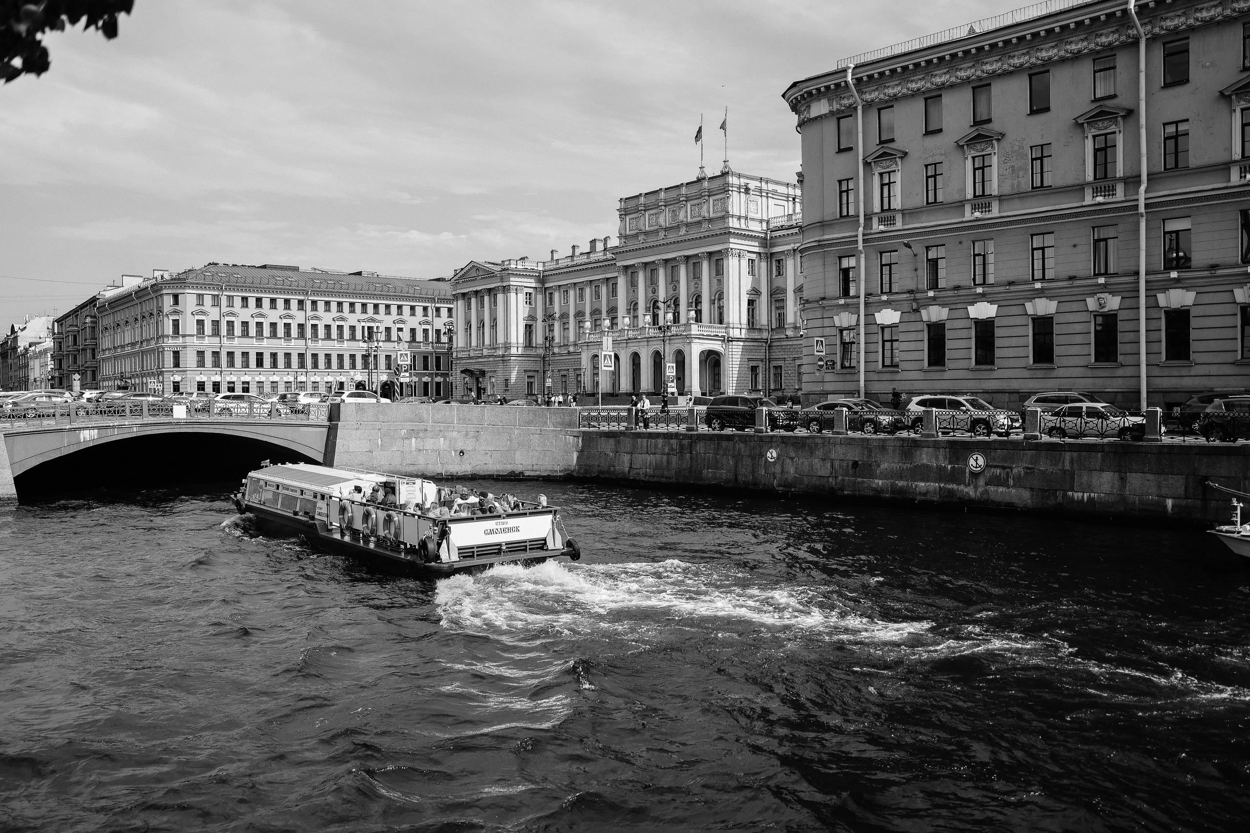 Настя и Никита. Свадебный и семейный Фотограф Денис Кошель
