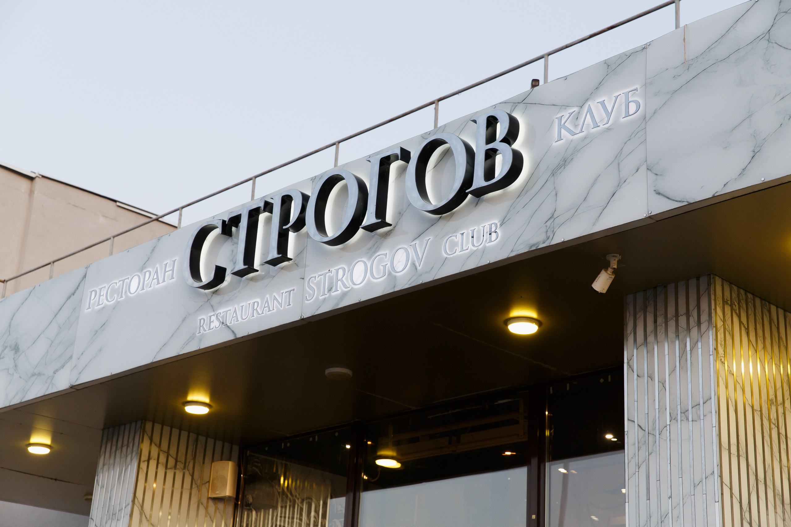 Фотограф на выпускной в Нижнем Новгороде. Фотограф в Нижнем Новгороде Александр Хамов