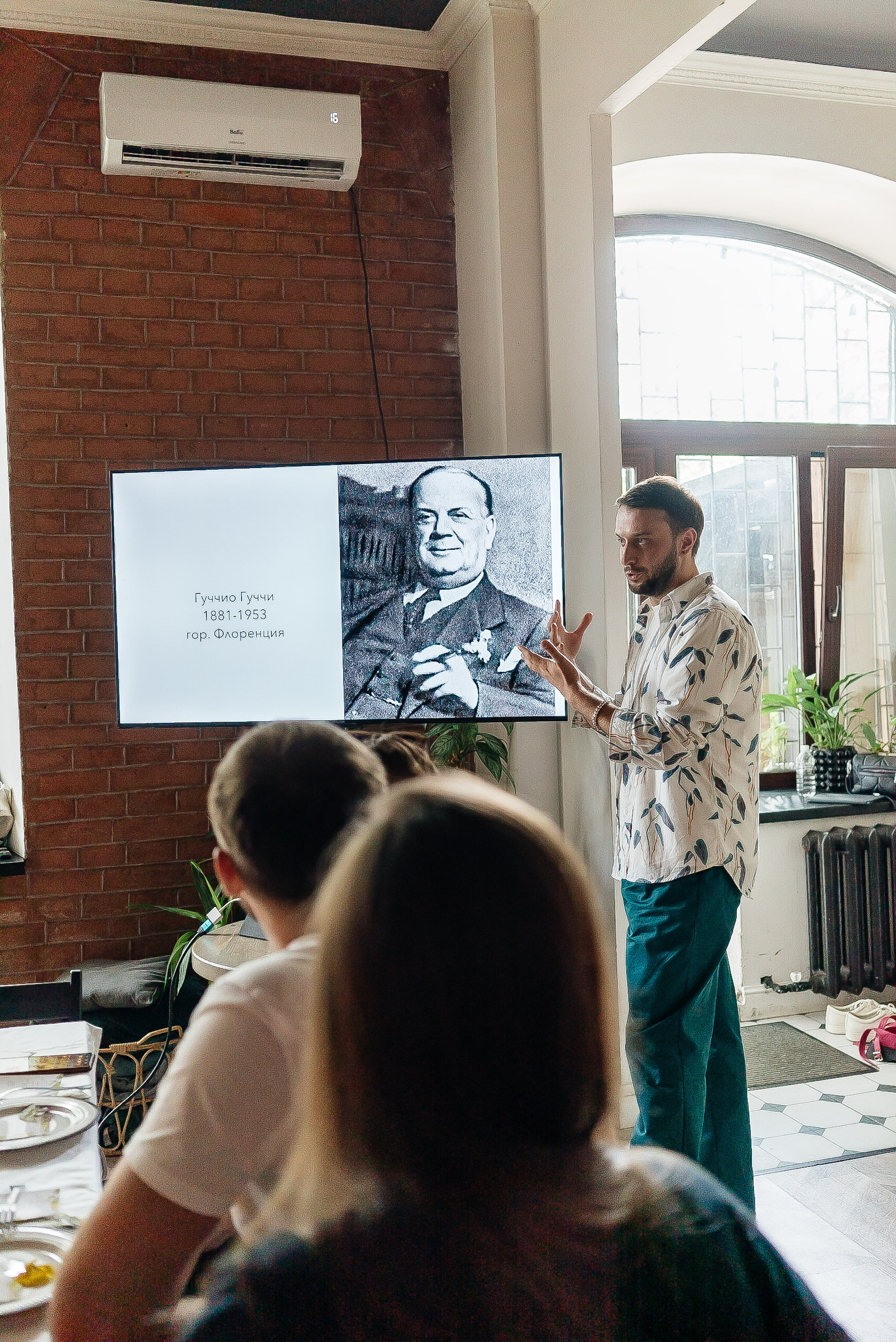 Итальянский Фешн-бранч «Дом Гуччи». Свадебный и семейный фотограф во Владивостоке Александра Глускер