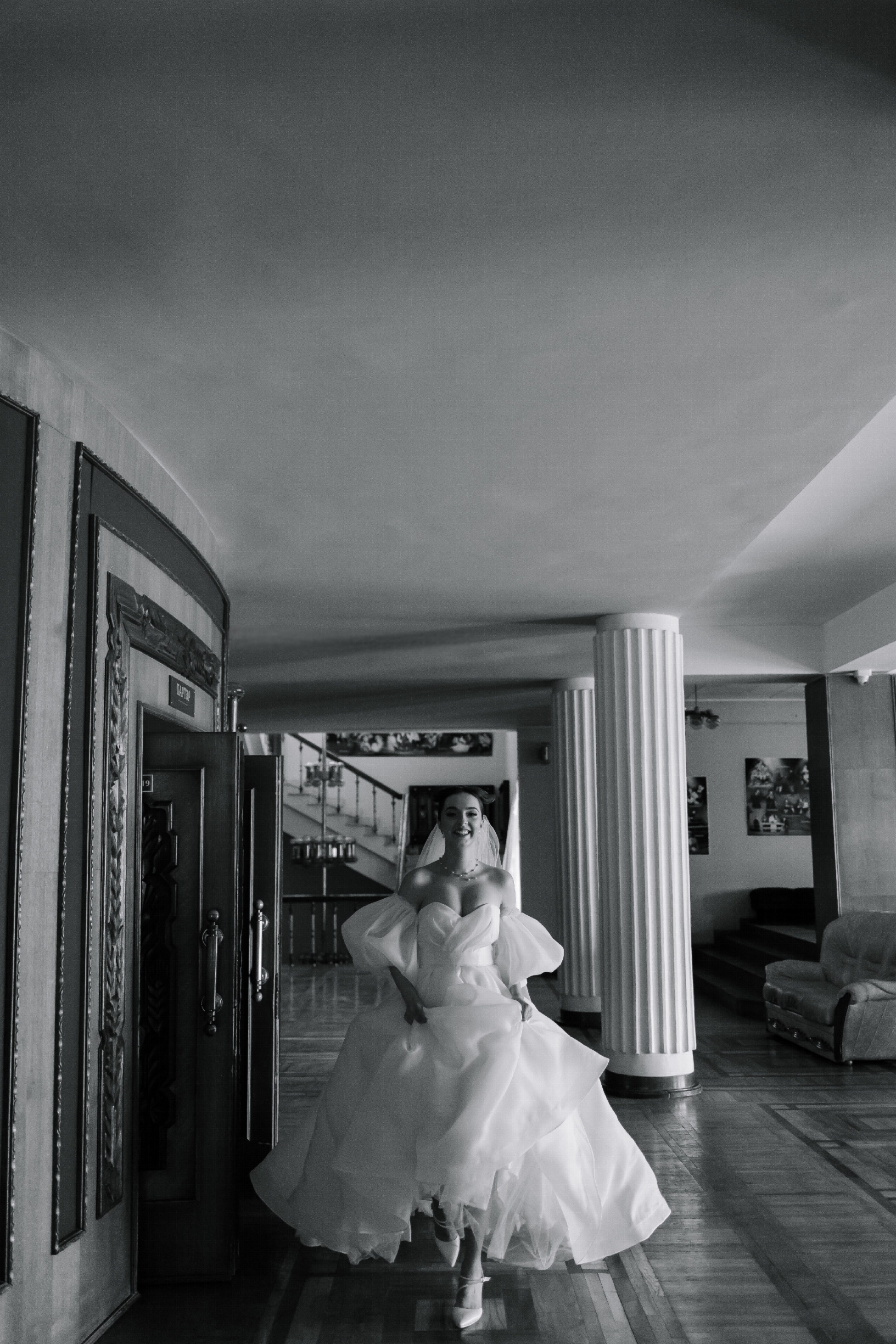 Никита/Анастасия. Свадебный фотограф