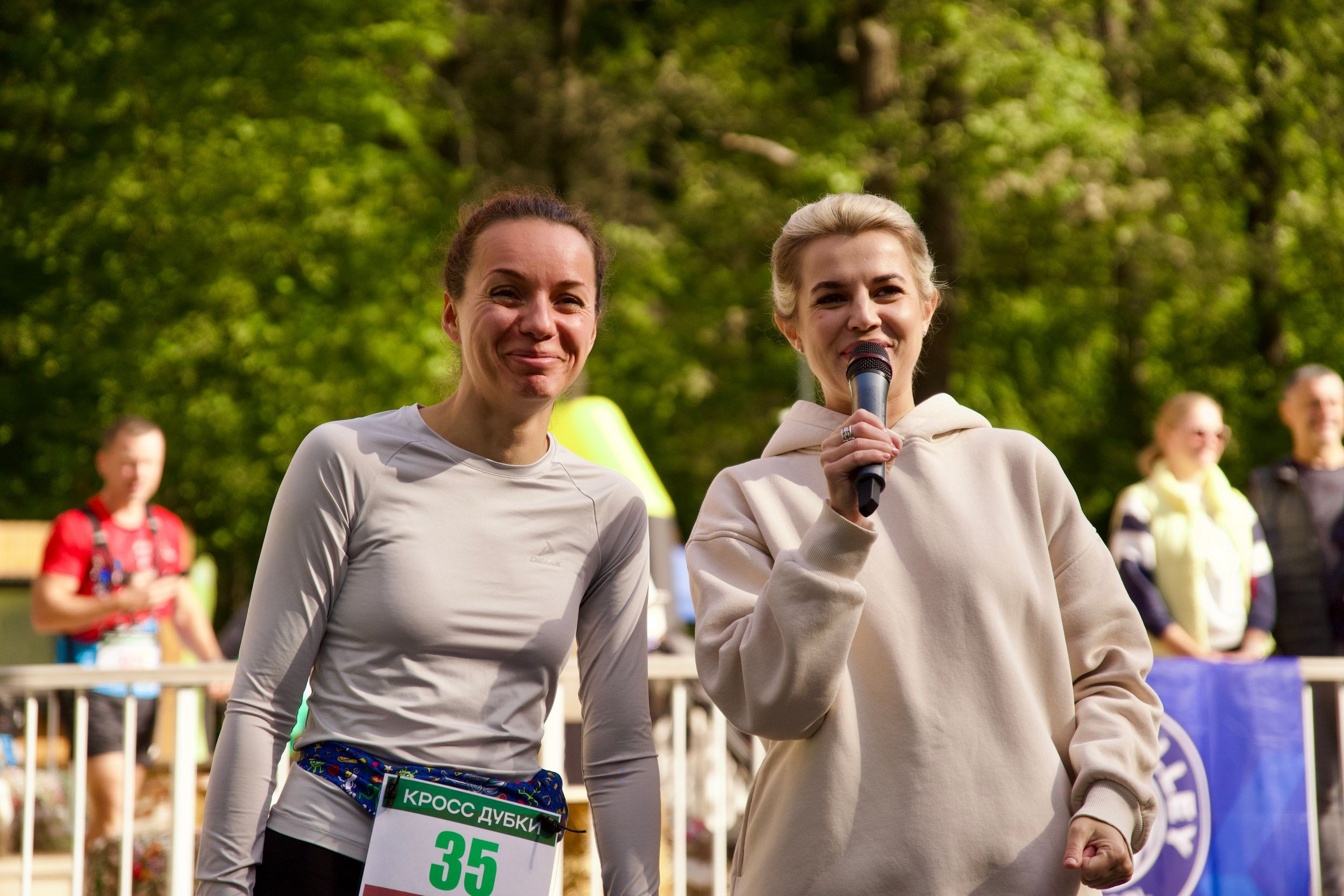 Забег в парке «Дубки». Кафе «БЕЛКА НАШЕПТАЛА». Ну оооочень концептуальное кафе