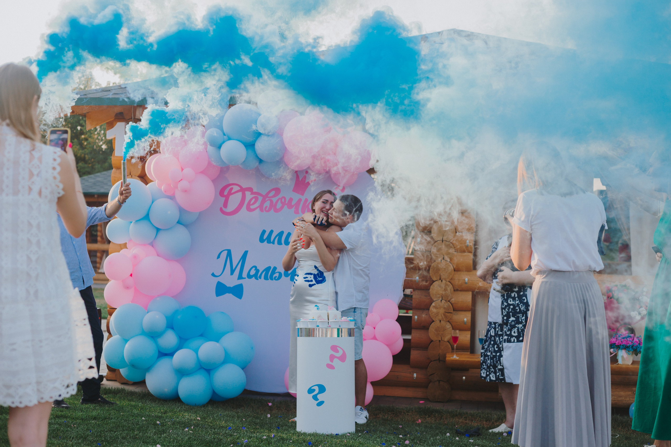 Гендер-пати. Свадебный и семейный фотограф г. Волгоград Биленко Ангелина