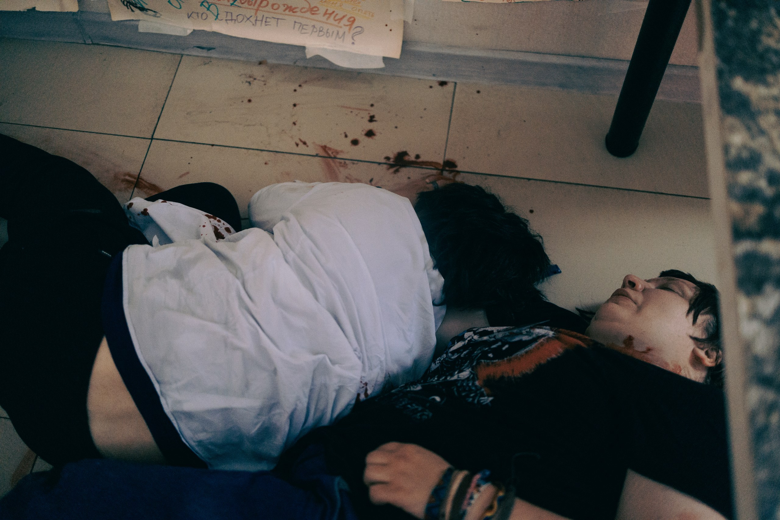 Дом в котором. Репортажный фотограф Анастасия Головко