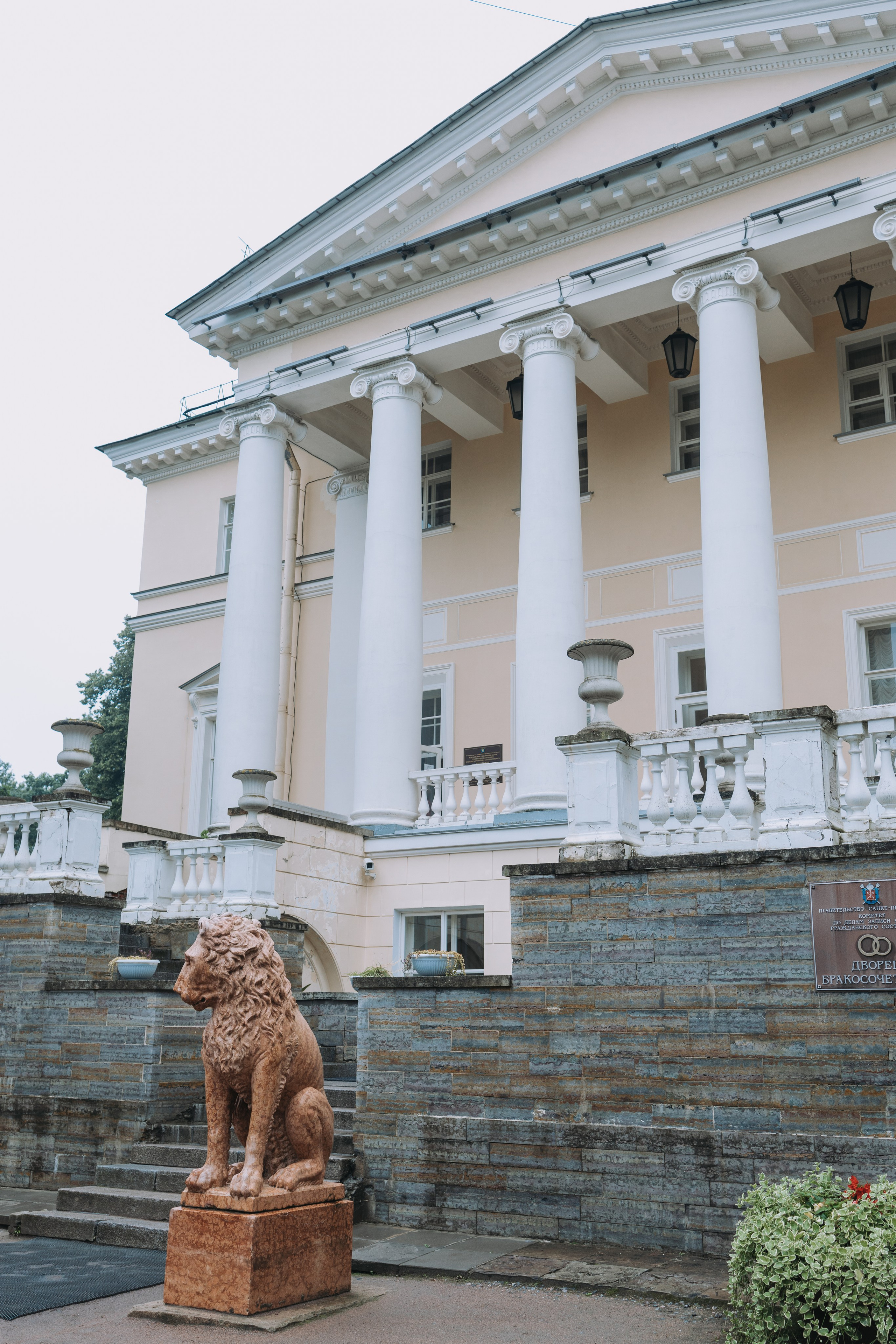 Марина и Андрей. Репортажный фотограф Анастасия Головко