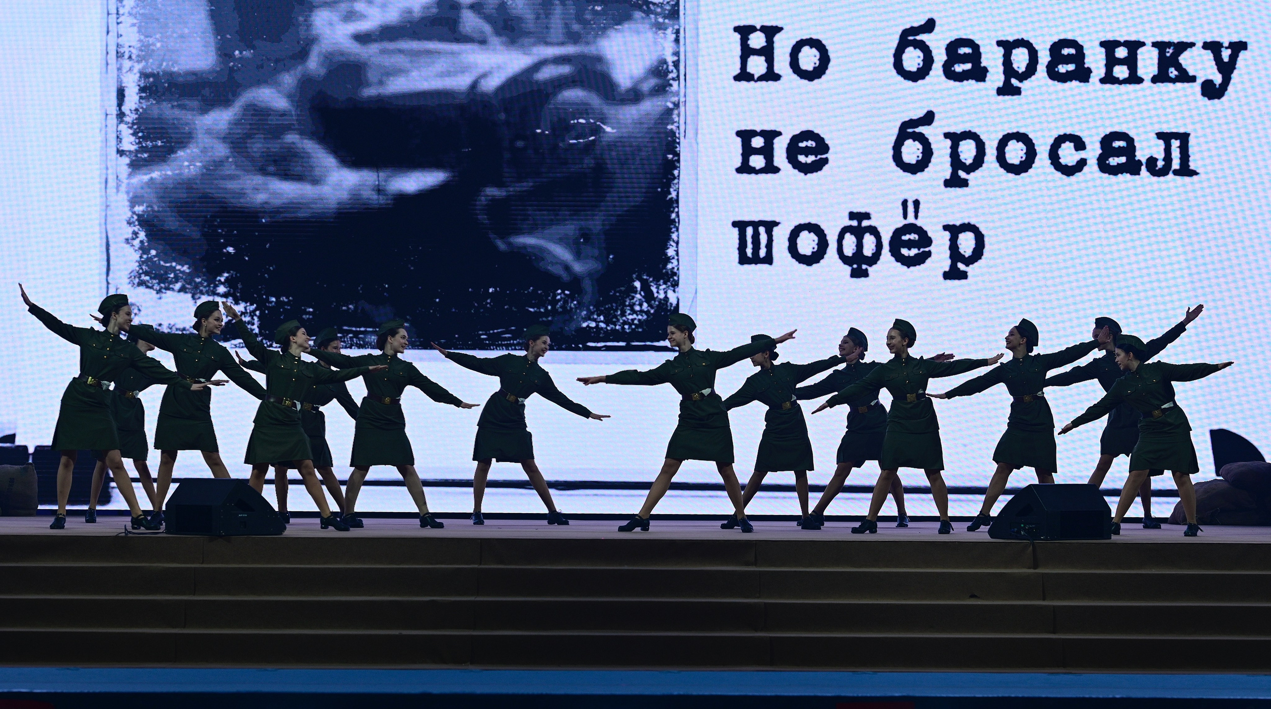 Шоу Светланы Хоркиной «Спортрота». Фотограф Ваших событий 📸