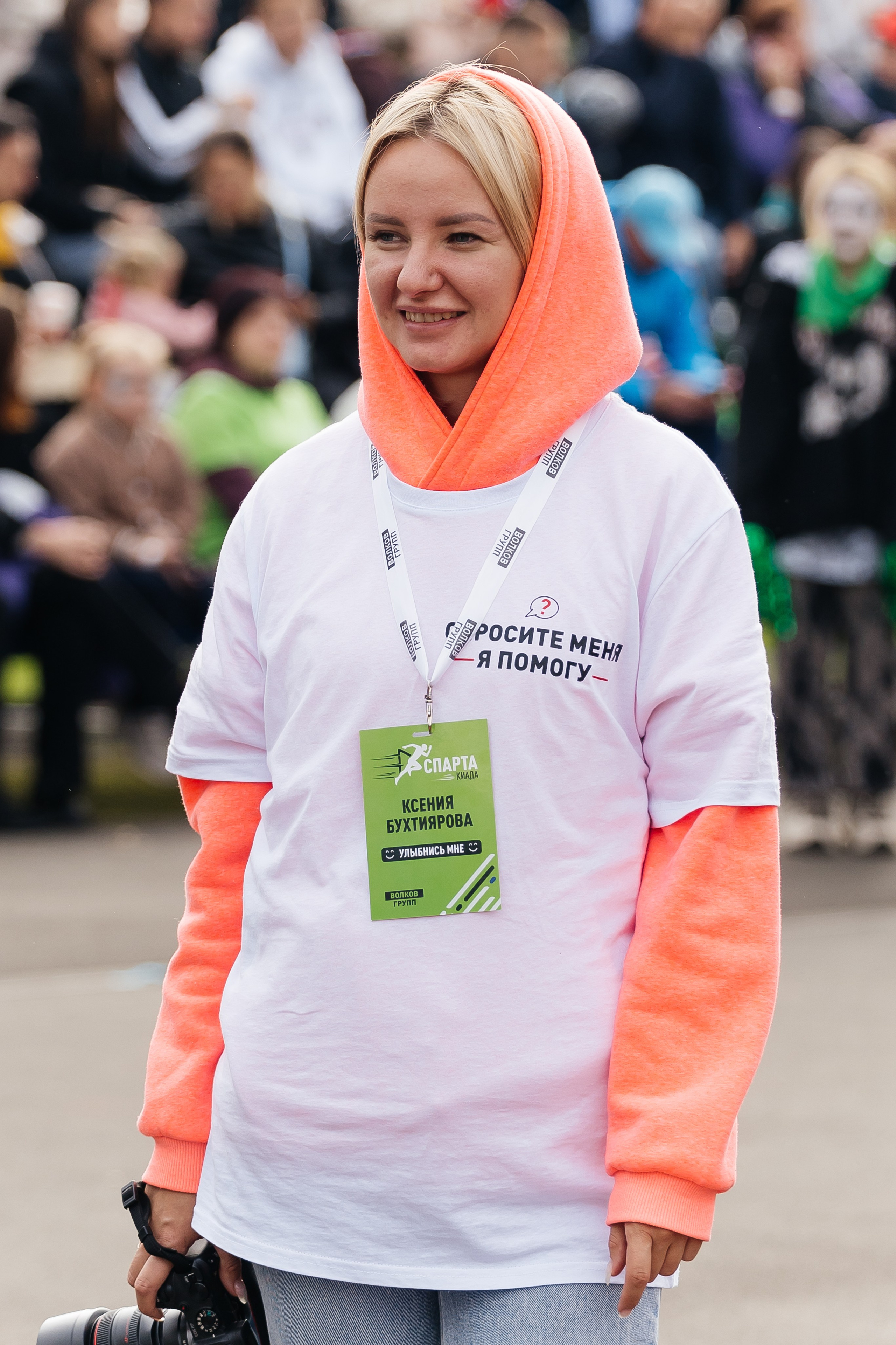 Спартакиада Волковгрупп. Фотограф Кемерово | Сергей