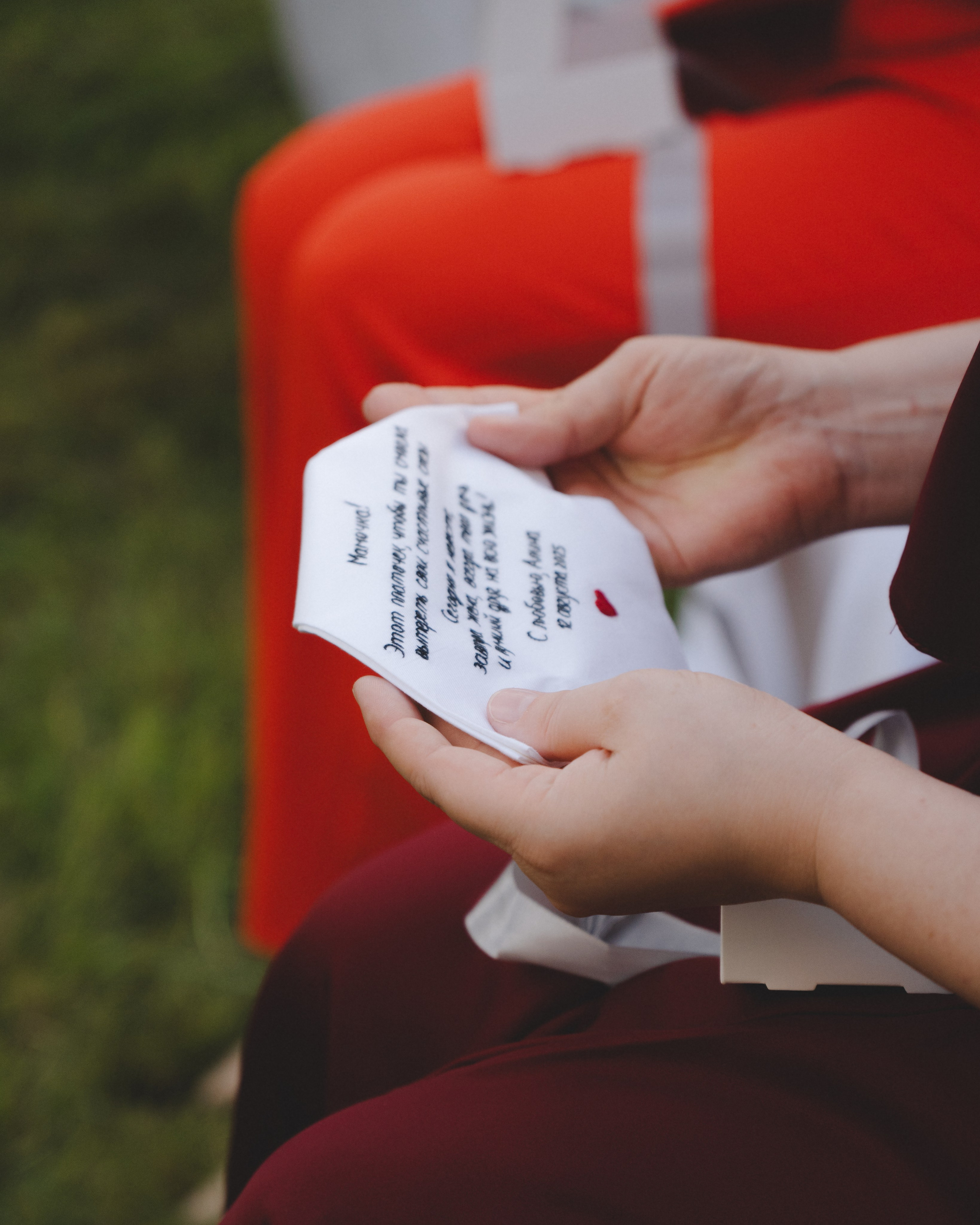 Слава & Алина. Фотограф Наталья Воронина Москва