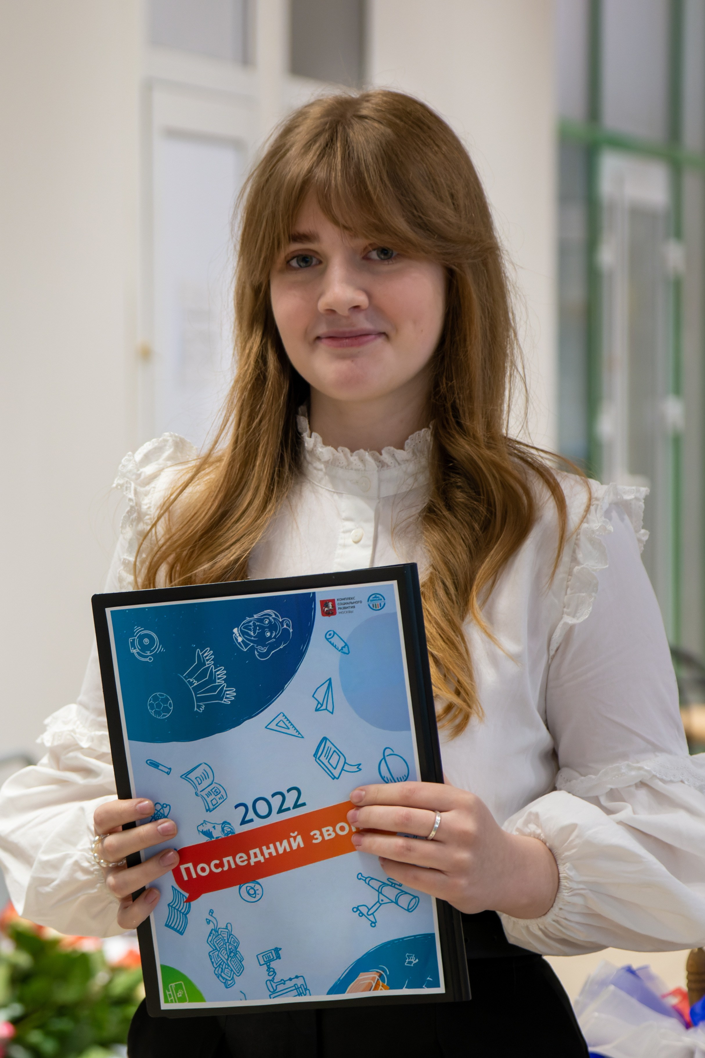 Последний звонок, выпускной в школе. «Студия DRONAVT`s» — видеосъёмка и фотография г. Москва