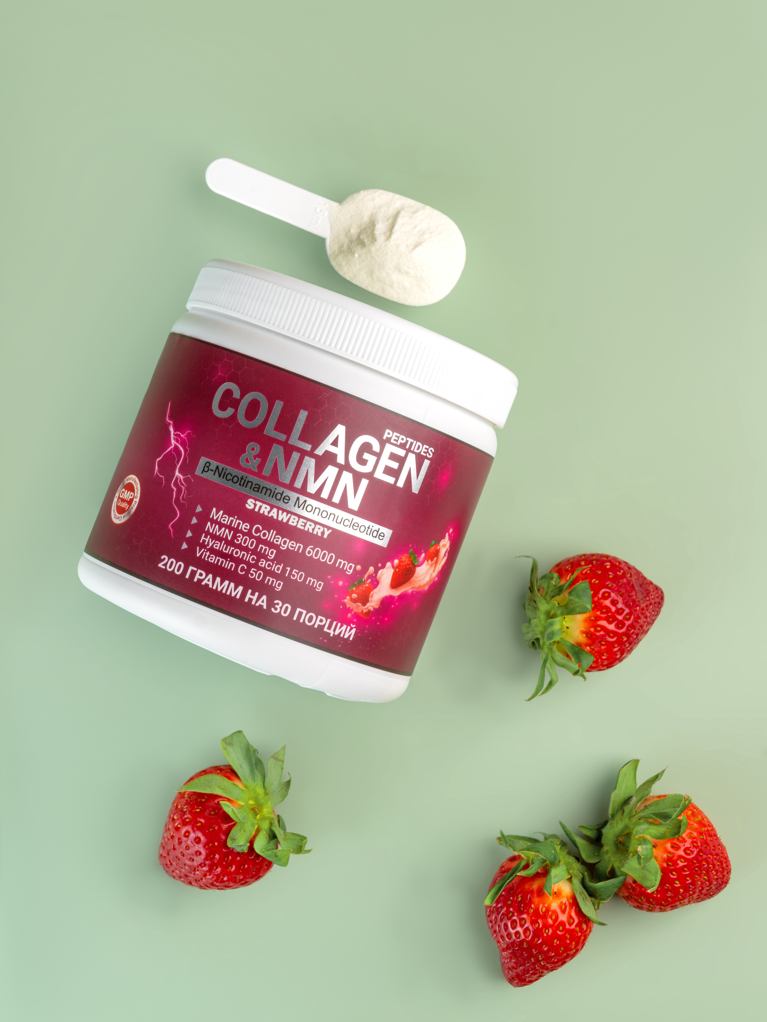 КОЛЛАГЕН NMN. Предметная фотосъемка в г. Москва PREDMETKASTUDIO