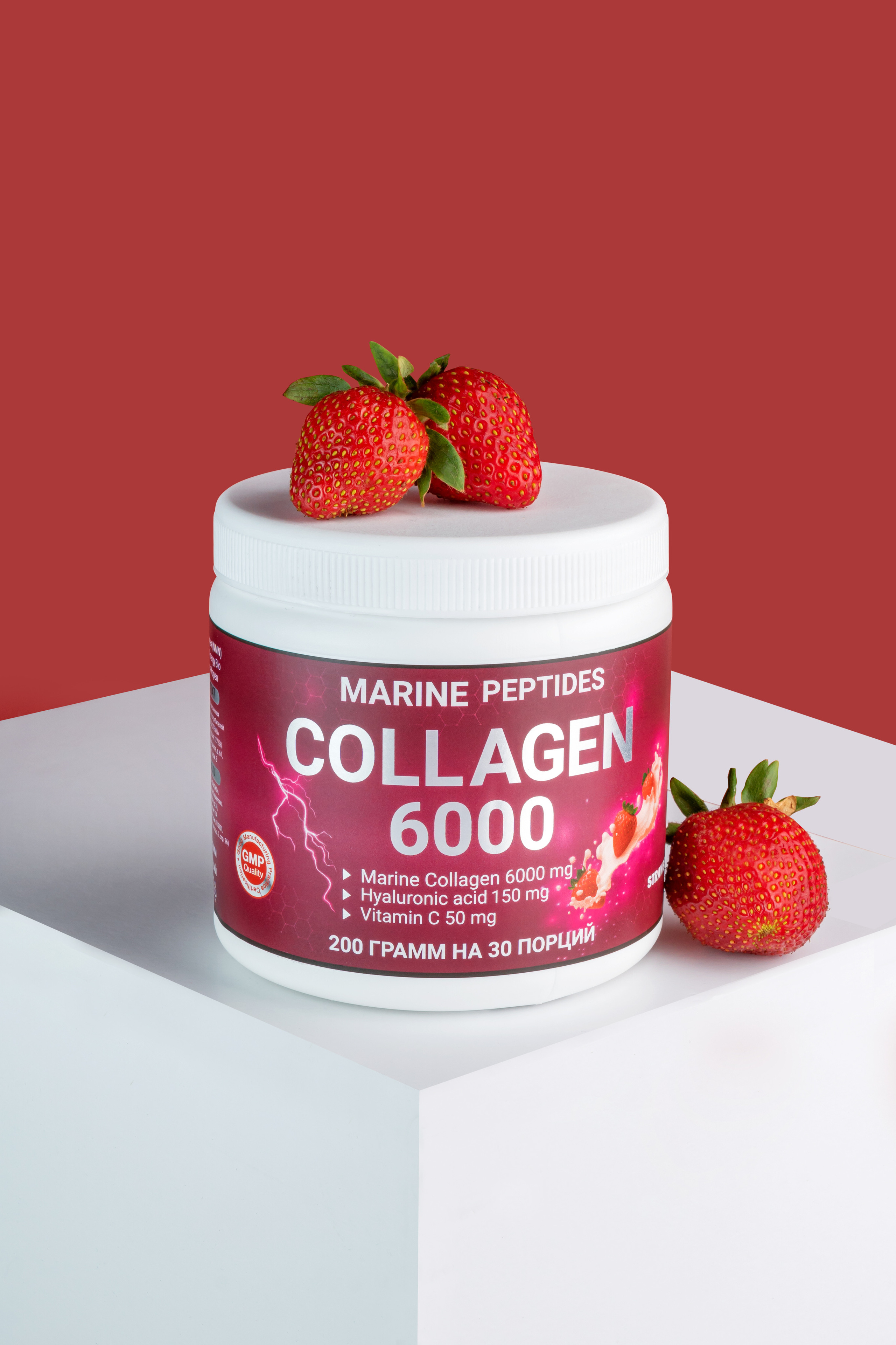 КОЛЛАГЕН NMN. Предметная фотосъемка в г. Москва PREDMETKASTUDIO